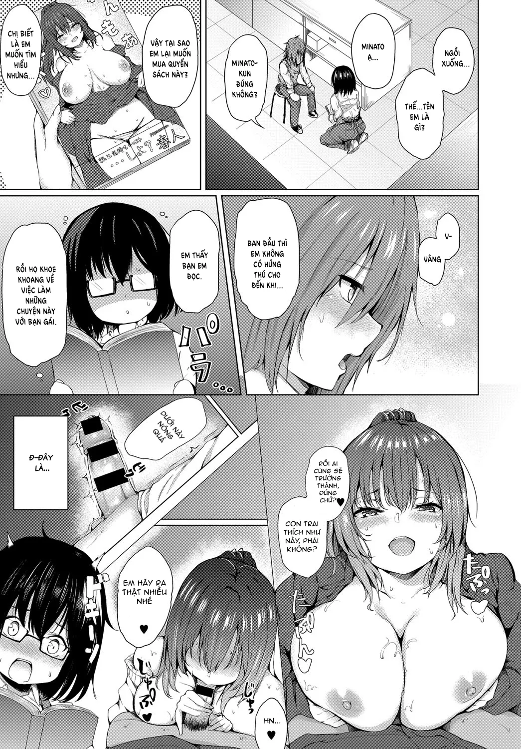 HentaiVN.net - Ảnh 6 - Kyou dakeno kanojo [今日だけの彼女] - Chap 1