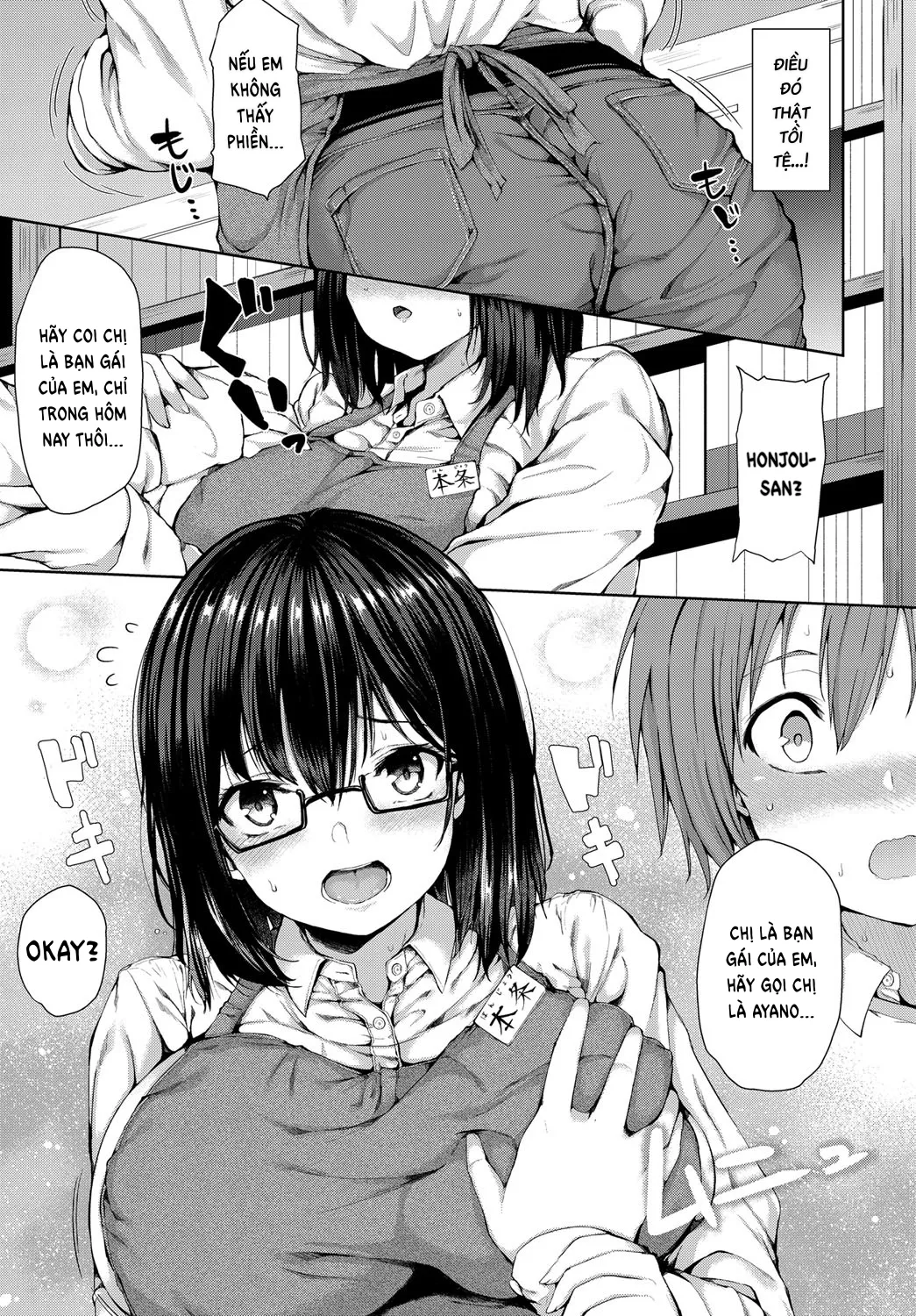 HentaiVN.net - Ảnh 8 - Kyou dakeno kanojo [今日だけの彼女] - Chap 1