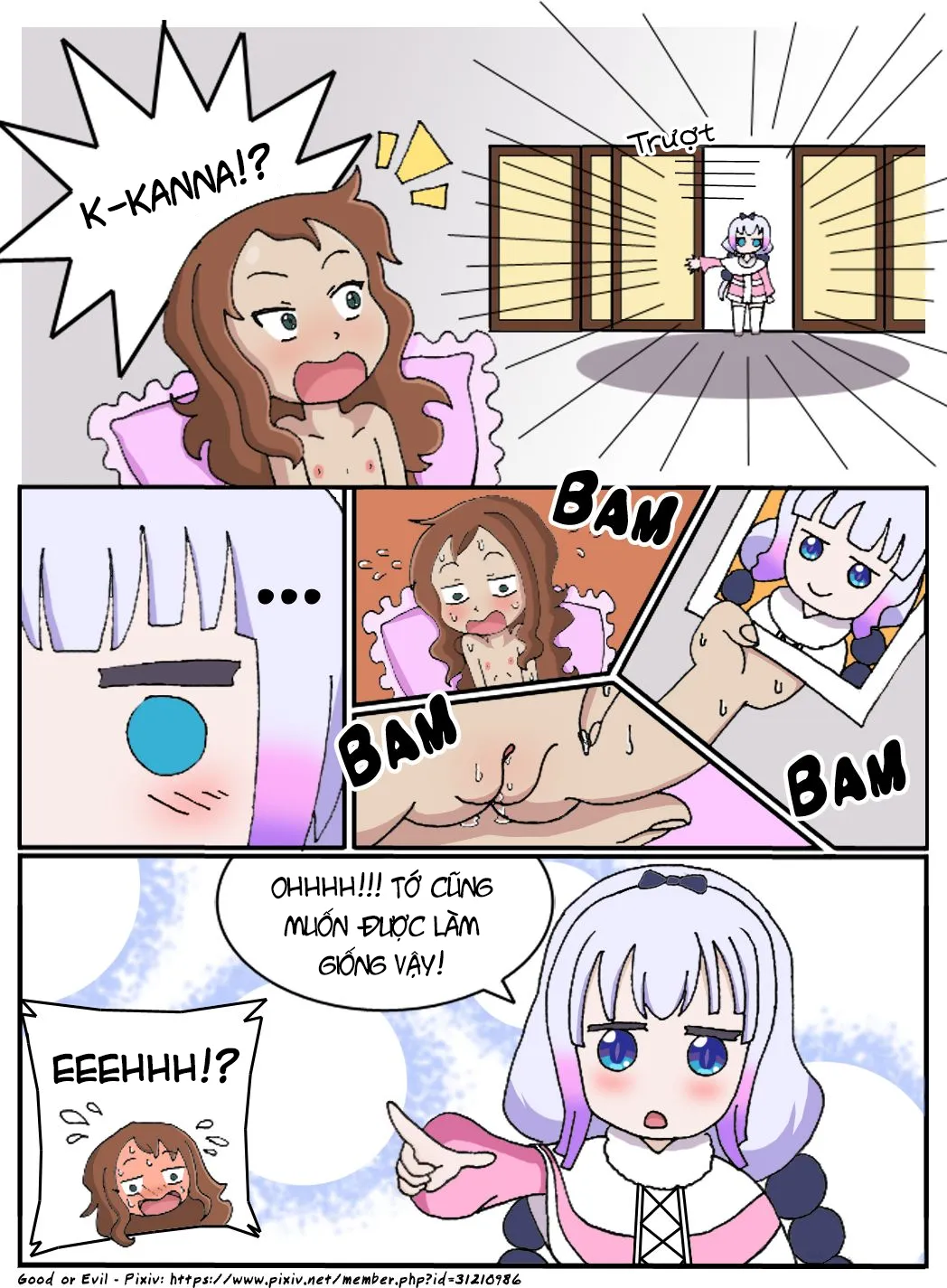 HentaiVN.net - Ảnh 5 - Getting Caught! (Miss Kobayashi's Dragon Maid) - Chap 1