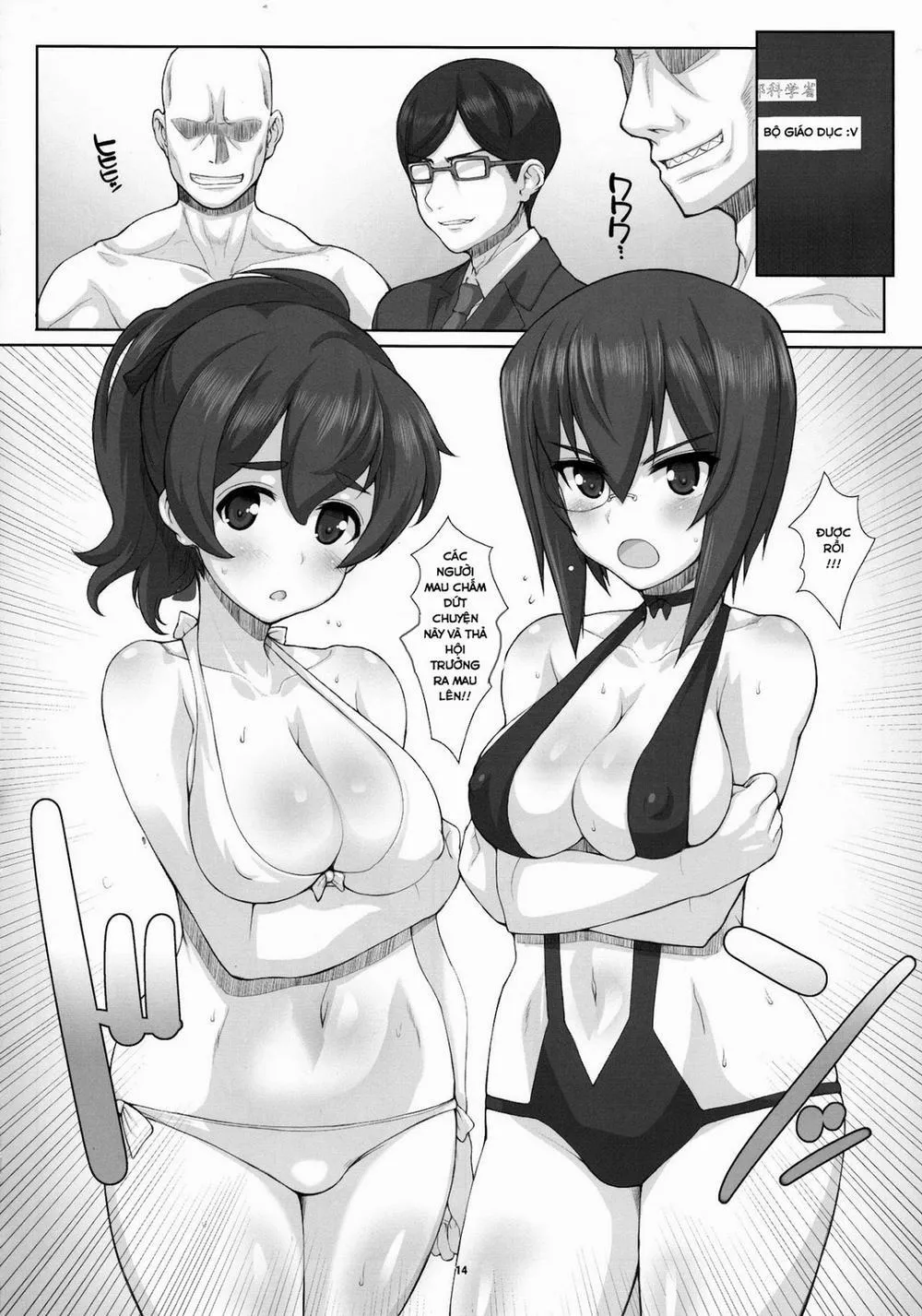 HentaiVN.net - Ảnh 14 - Eccentric Games (Girls und Panzer) - Chap 1