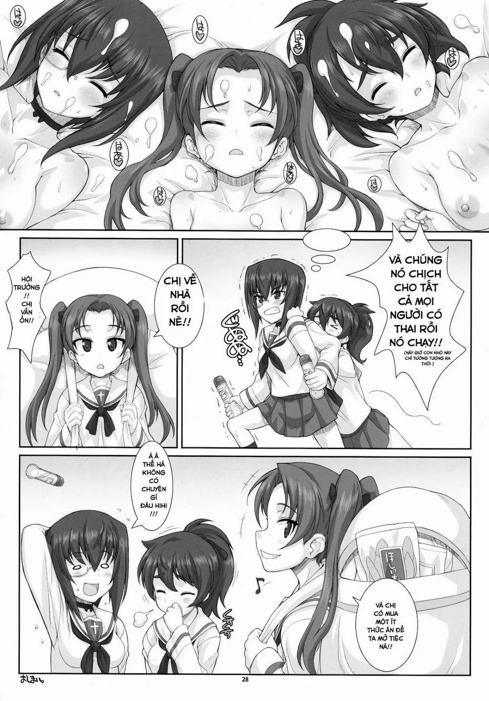 HentaiVN.net - Ảnh 28 - Eccentric Games (Girls und Panzer) - Chap 1