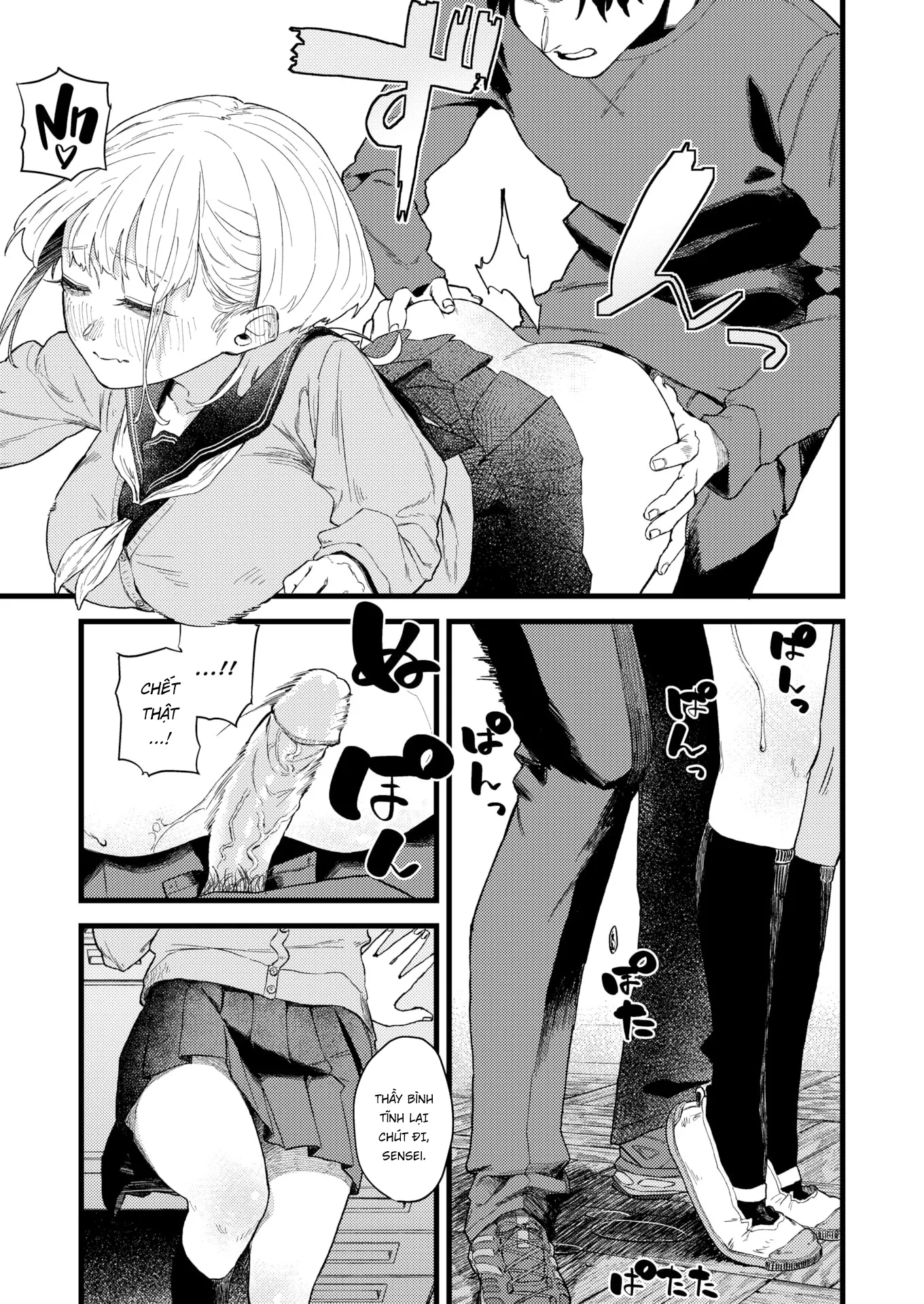 HentaiVN.net - Ảnh 18 - Dấu ấn tình yêu [Mark of Indulgence] - Chap 1