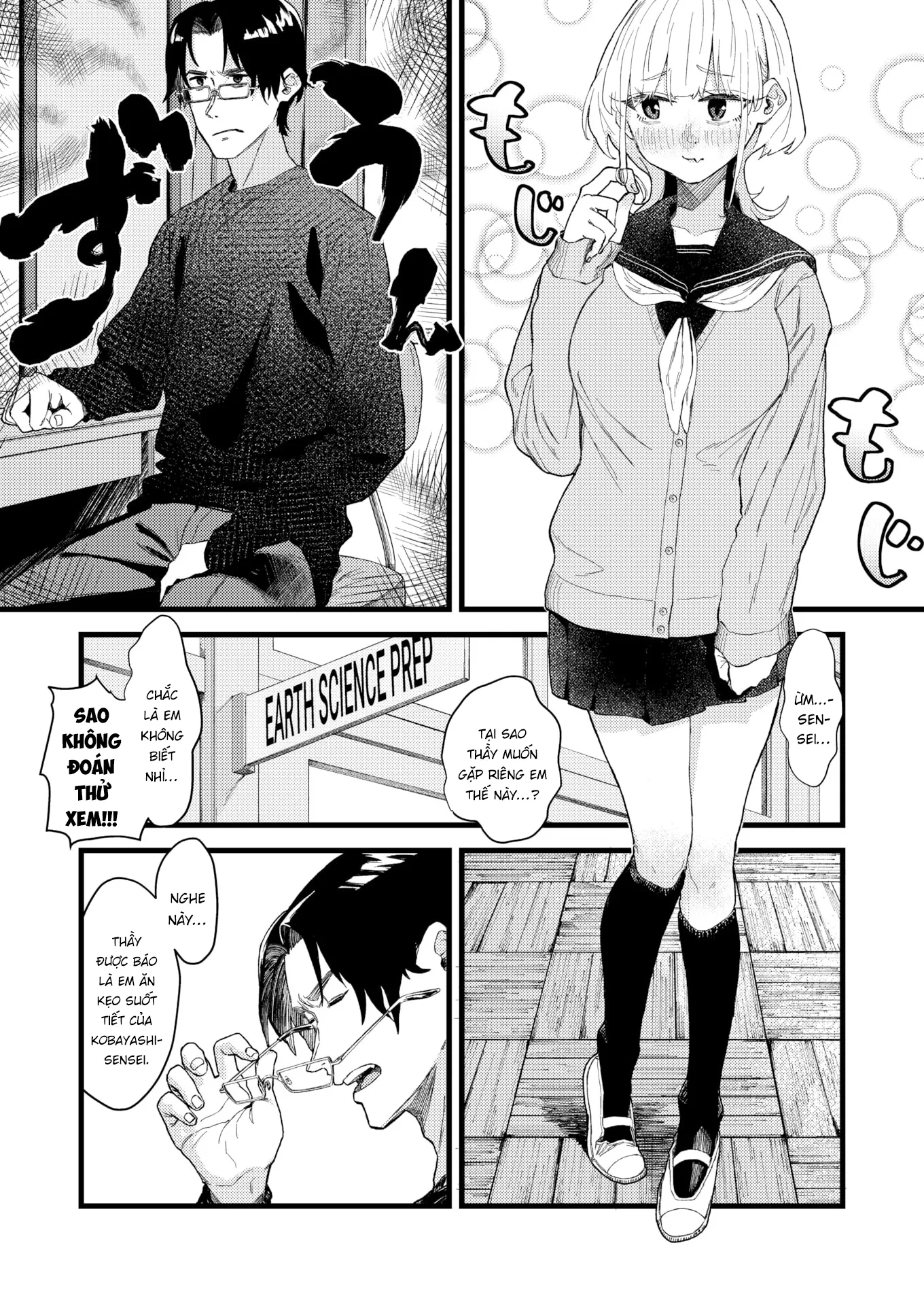 HentaiVN.net - Ảnh 5 - Dấu ấn tình yêu [Mark of Indulgence] - Chap 1