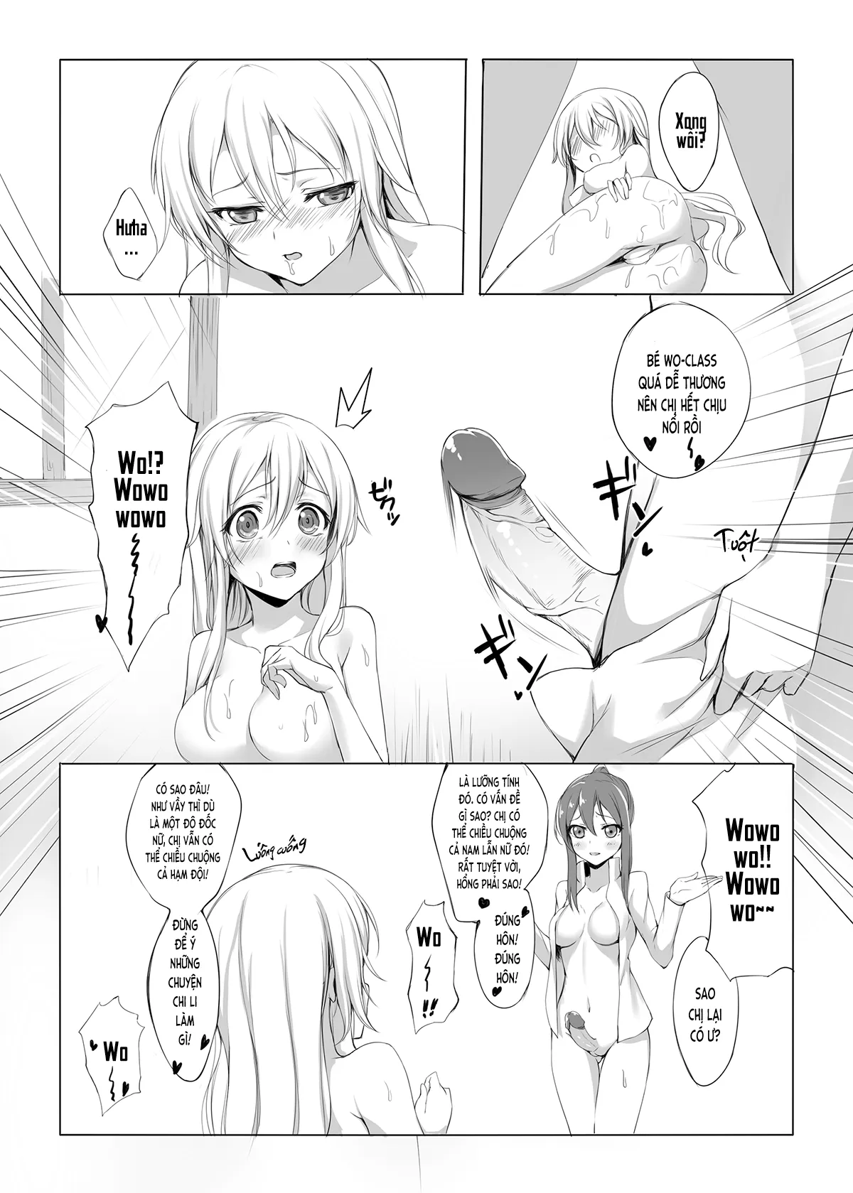 HentaiVN.net - Ảnh 14 - Bé Wo-Class đã có thể kiến tạo!? (KanColle) [Wo-kyuu-chan o Kenzou Dekita!? (Kantai Collection -KanColle-); ヲ級ちゃんを建造できた！？ (艦隊これくしょん -艦これ-)] - Chap 1