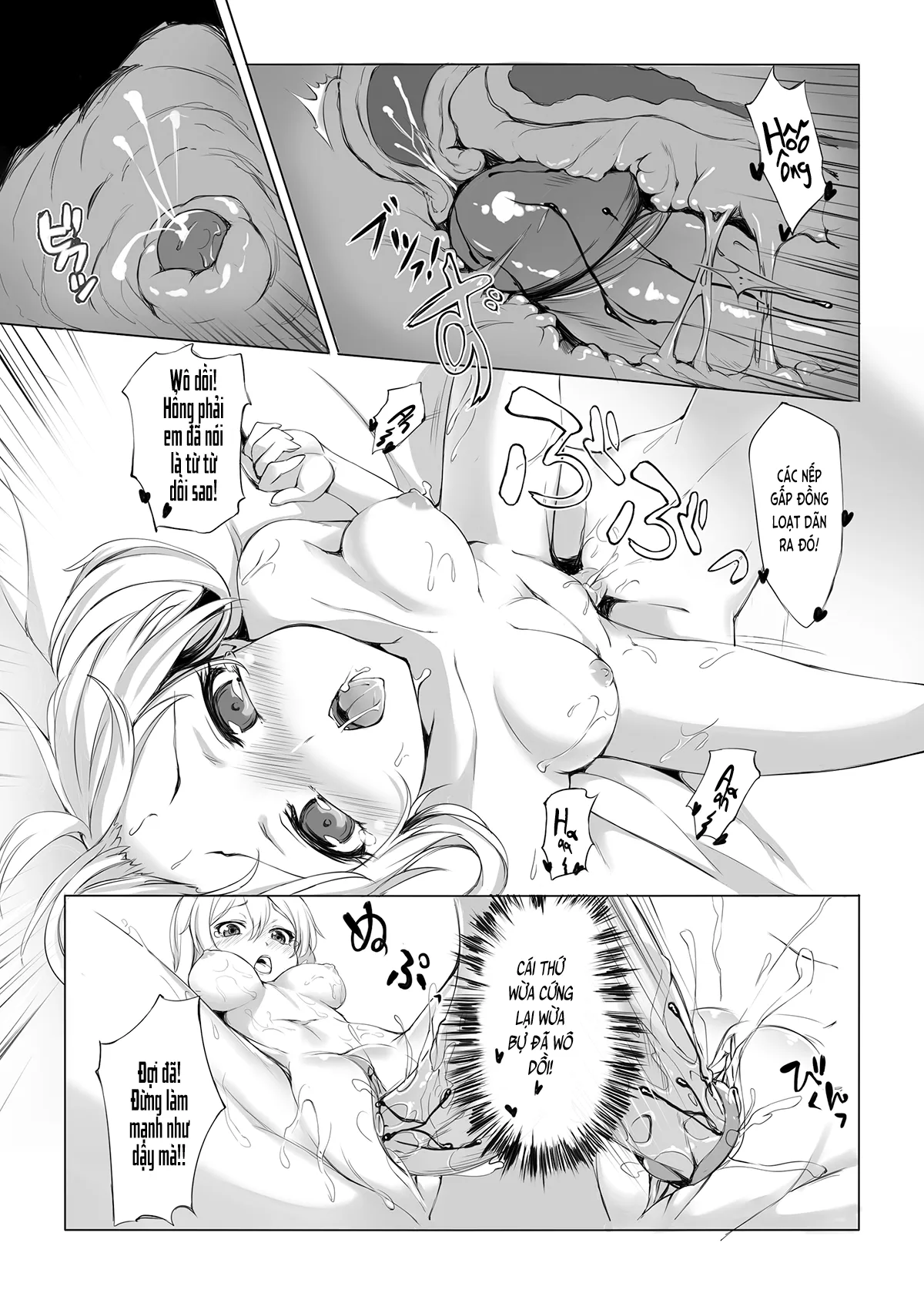 HentaiVN.net - Ảnh 17 - Bé Wo-Class đã có thể kiến tạo!? (KanColle) [Wo-kyuu-chan o Kenzou Dekita!? (Kantai Collection -KanColle-); ヲ級ちゃんを建造できた！？ (艦隊これくしょん -艦これ-)] - Chap 1
