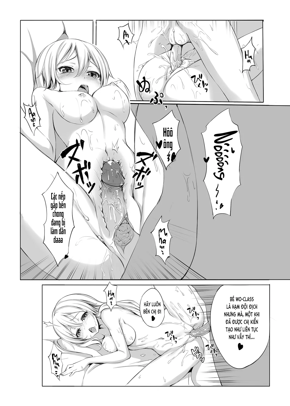 HentaiVN.net - Ảnh 18 - Bé Wo-Class đã có thể kiến tạo!? (KanColle) [Wo-kyuu-chan o Kenzou Dekita!? (Kantai Collection -KanColle-); ヲ級ちゃんを建造できた！？ (艦隊これくしょん -艦これ-)] - Chap 1