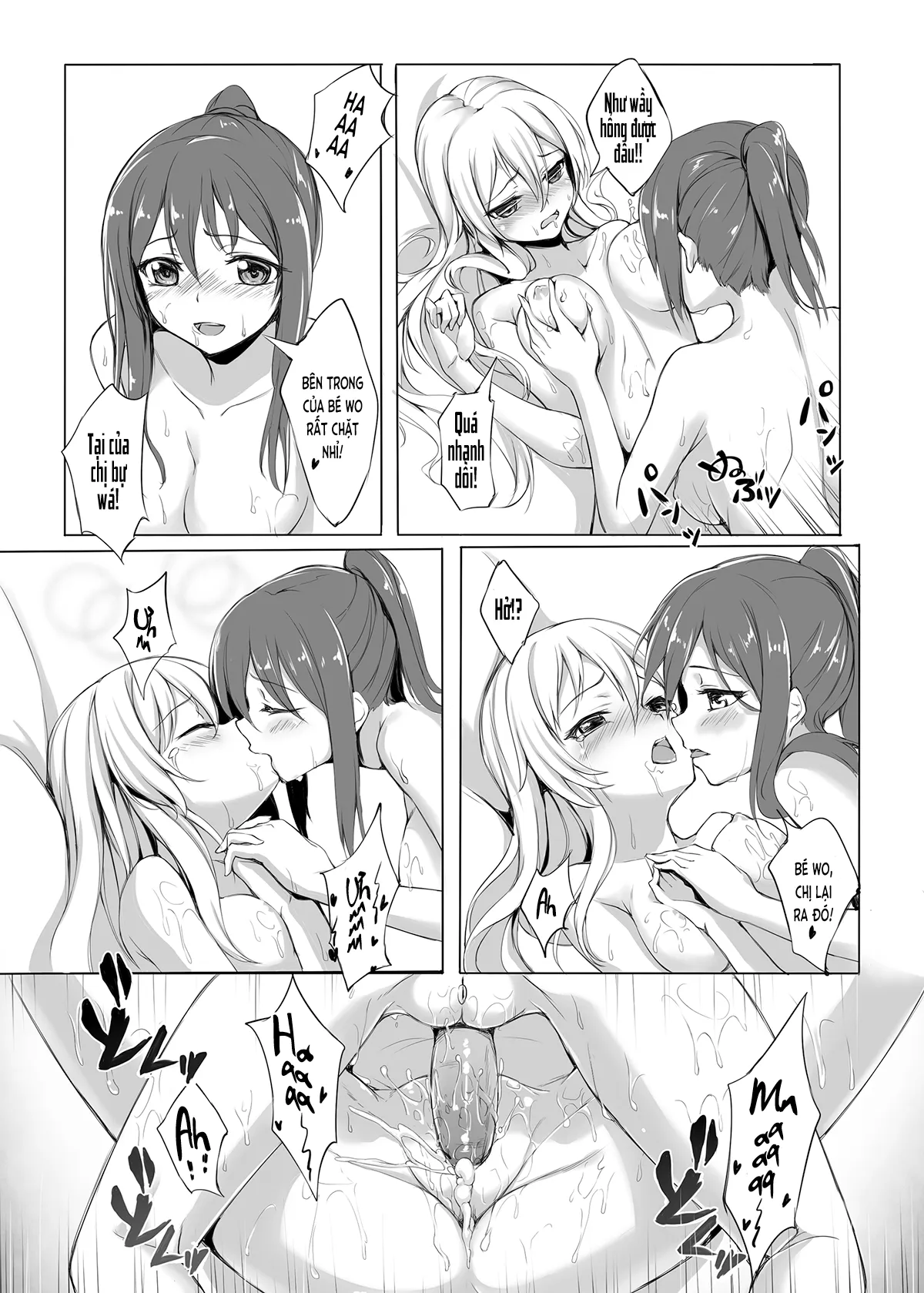 HentaiVN.net - Ảnh 23 - Bé Wo-Class đã có thể kiến tạo!? (KanColle) [Wo-kyuu-chan o Kenzou Dekita!? (Kantai Collection -KanColle-); ヲ級ちゃんを建造できた！？ (艦隊これくしょん -艦これ-)] - Chap 1