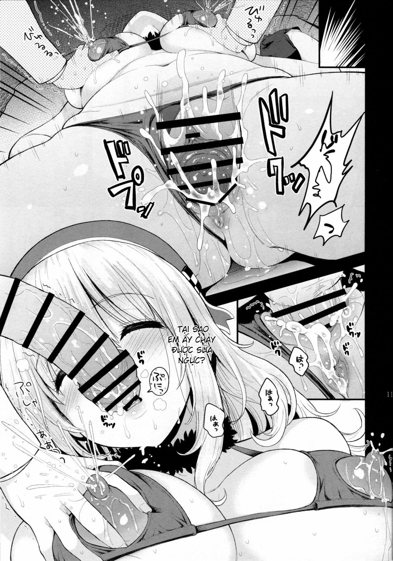 HentaiVN.net - Ảnh 7 - Atago Milk (Kantai Collection -KanColle-) [あたごみるく♡ (艦隊これくしょん -艦これ-)] - Chap 1