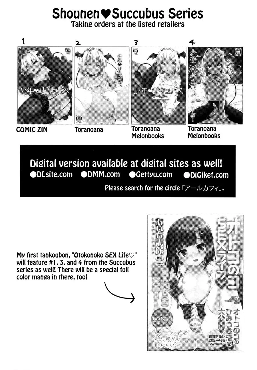 HentaiVN.net - Ảnh 19 - Otokonoko Succubus-san to Amaam seikatsu - Chap 1