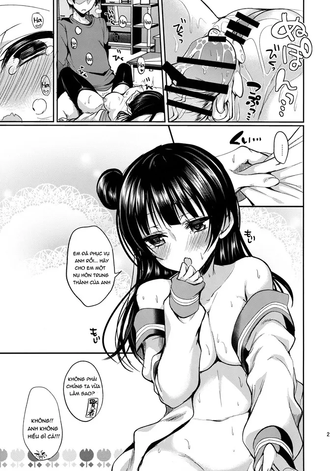HentaiVN.net - Ảnh 18 - Anata ni Torokeru Yohane ( Love Live! Sushine!! ) [あなたにとろけるヨハネ] - Chap 1