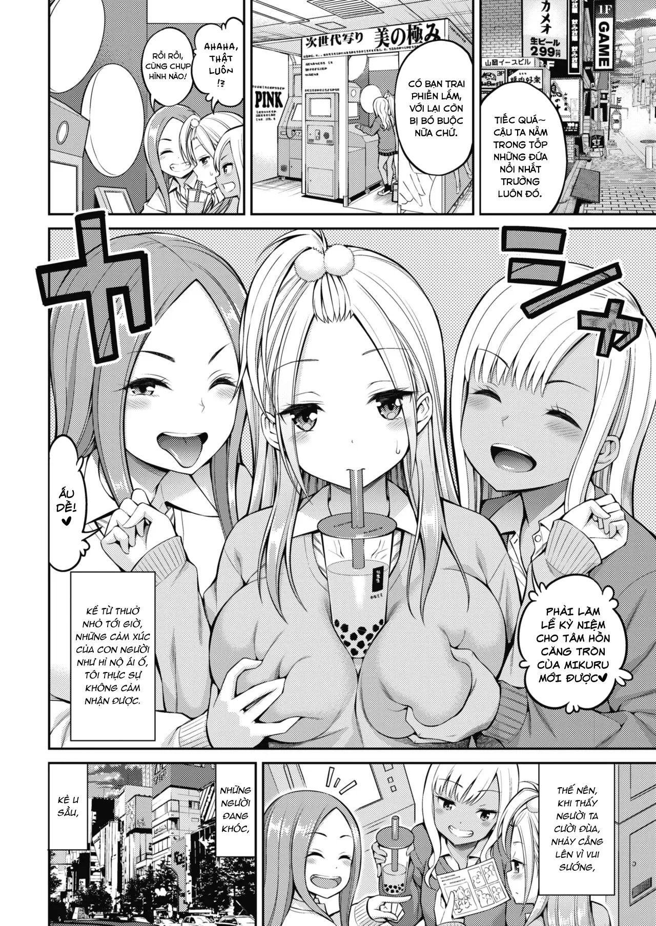 HentaiVN.net - Ảnh 3 - My Lovery Sex Friend - Chap 1