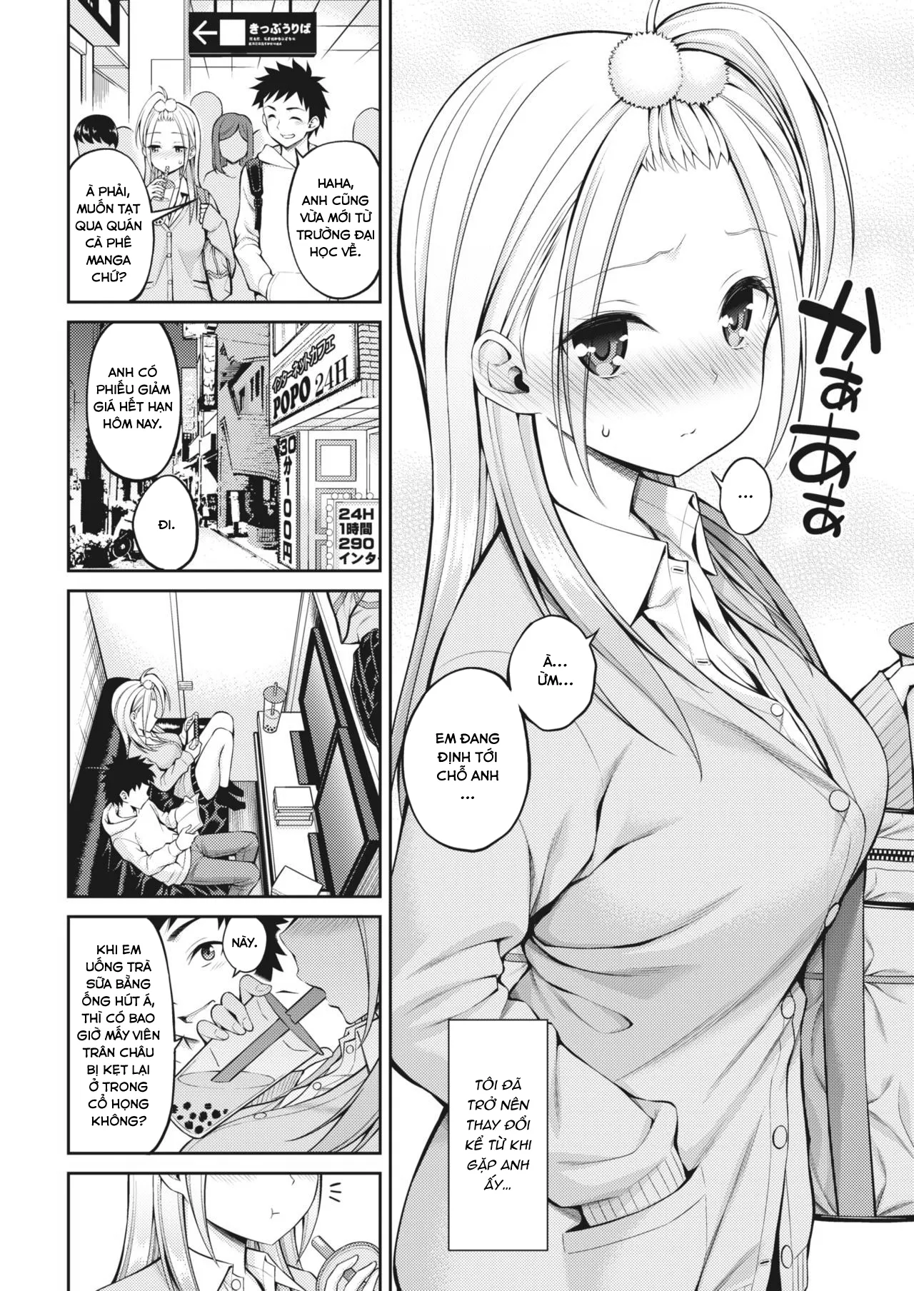 HentaiVN.net - Ảnh 5 - My Lovery Sex Friend - Chap 1