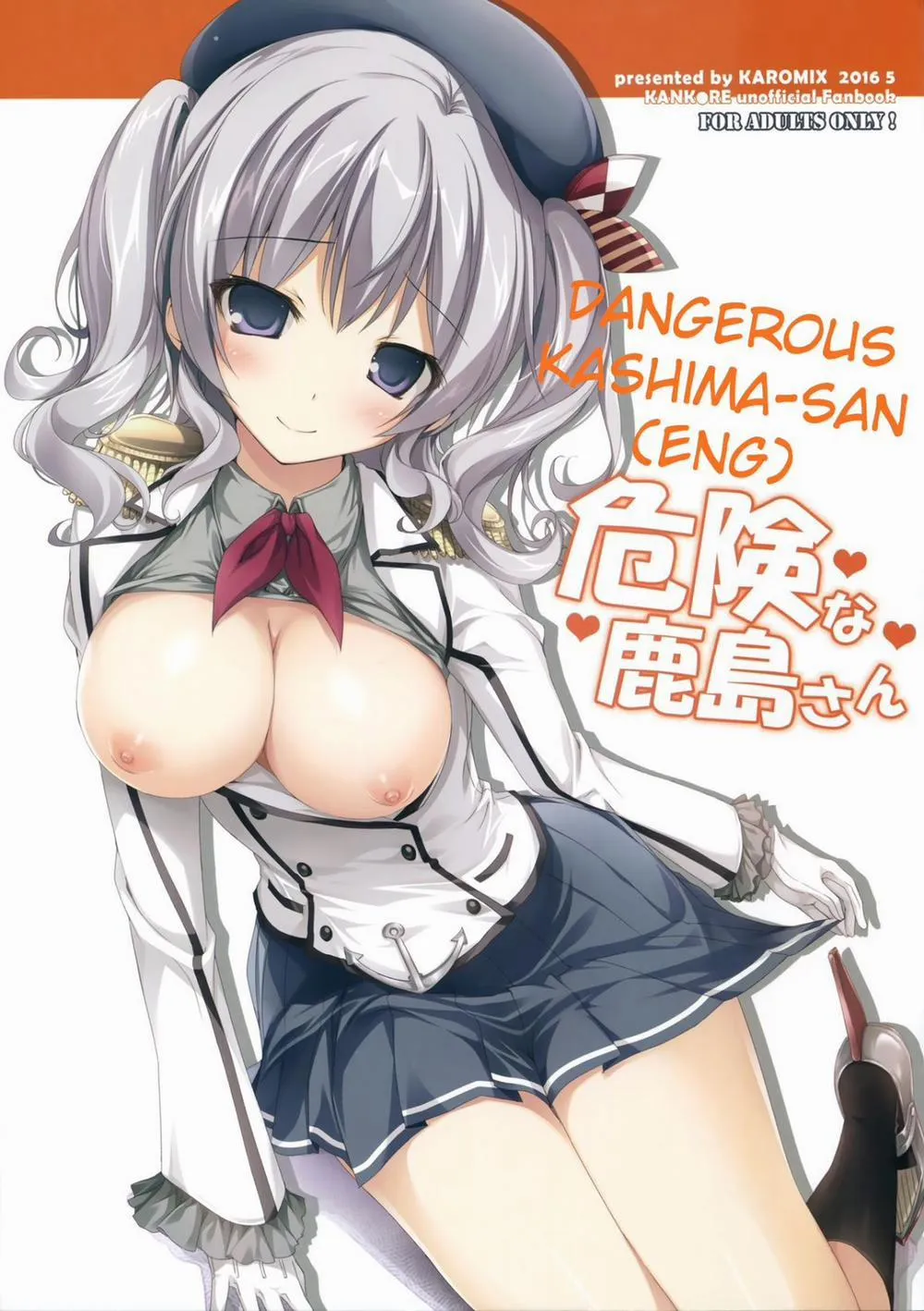 HentaiVN.net - Ảnh 3 - Kiken na Kashima-san (Kantai Collection -KanColle-) - Chap 1