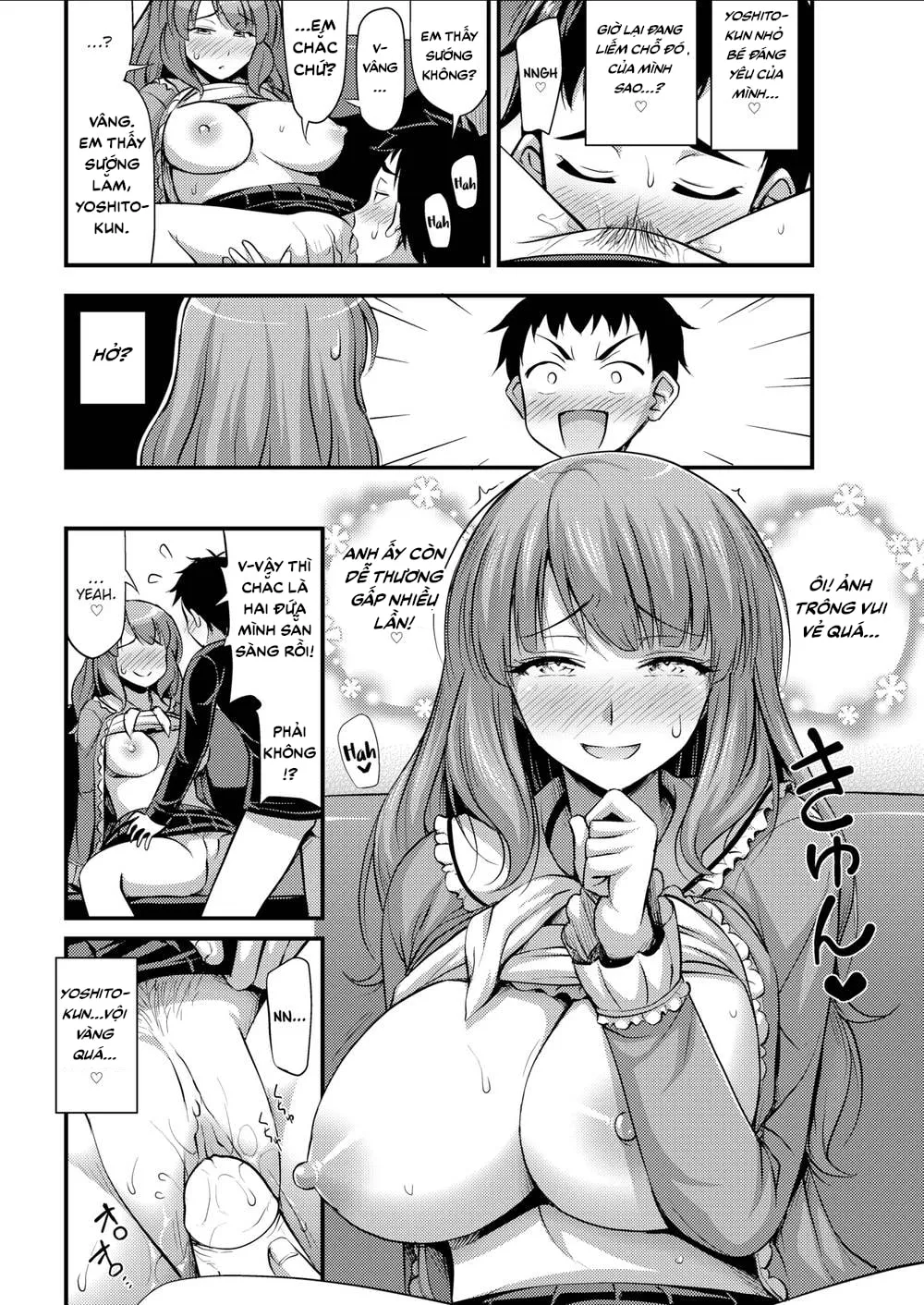 HentaiVN.net - Ảnh 11 - Lần đầu của đôi ta [He May be Cute But He’s Still a Wolf] - Chap 1