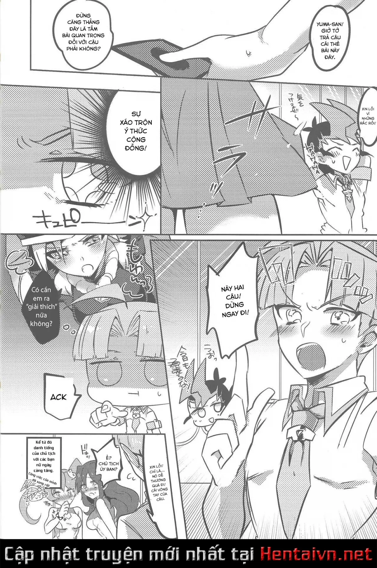 HentaiVN.net - Ảnh 21 - Look More Properly! - Chap 1