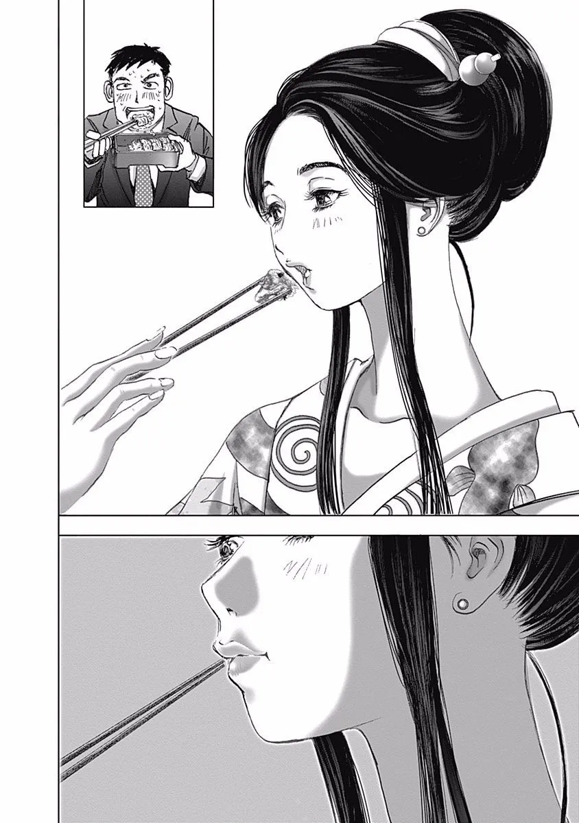 HentaiVN.net - Ảnh 17 - Phi luân thực đường [Furin Shokudou] - Chap 1