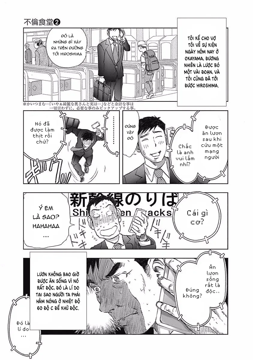 HentaiVN.net - Ảnh 26 - Phi luân thực đường [Furin Shokudou] - Chap 1