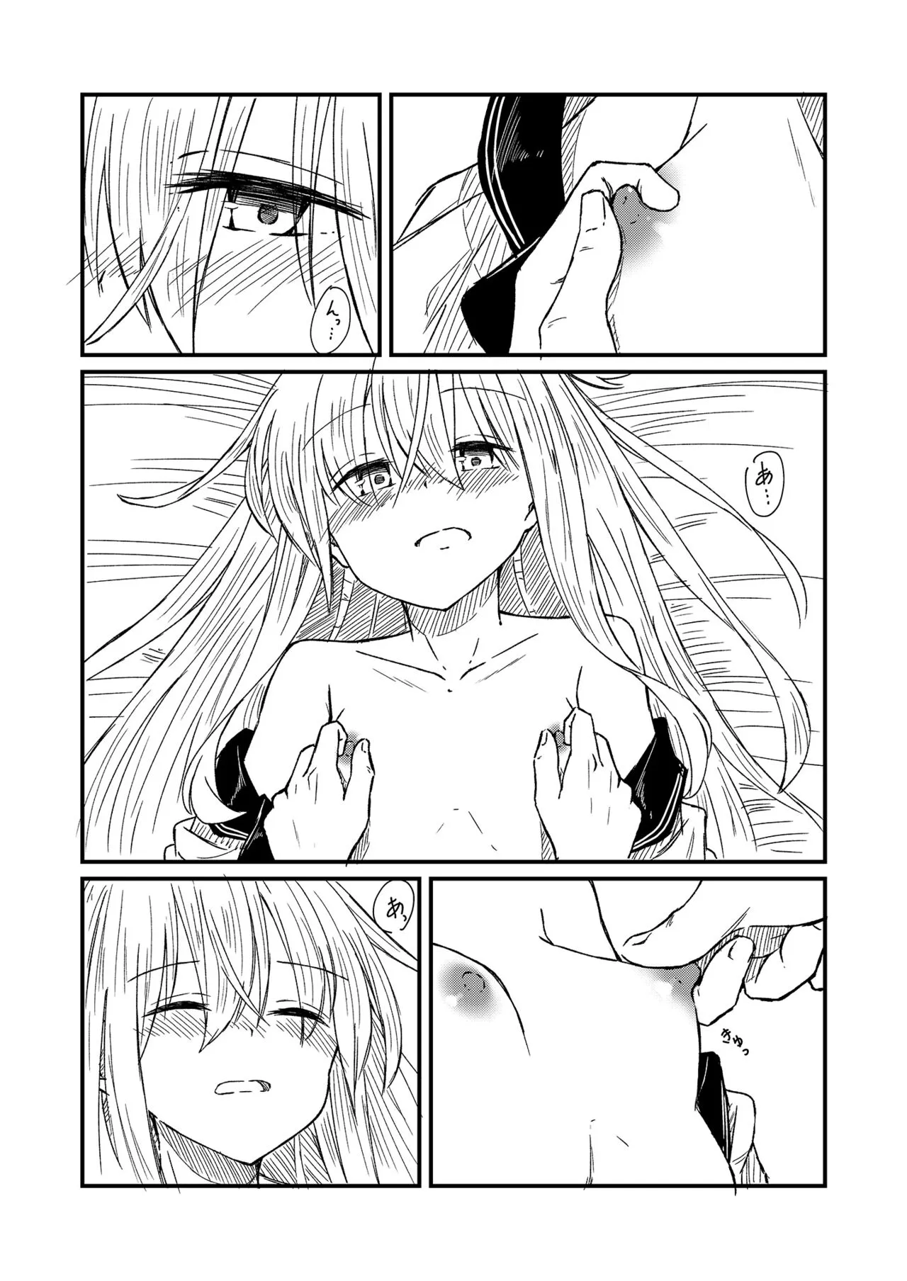HentaiVN.net - Ảnh 15 - Nettaigyo ni Furete - Chap 1