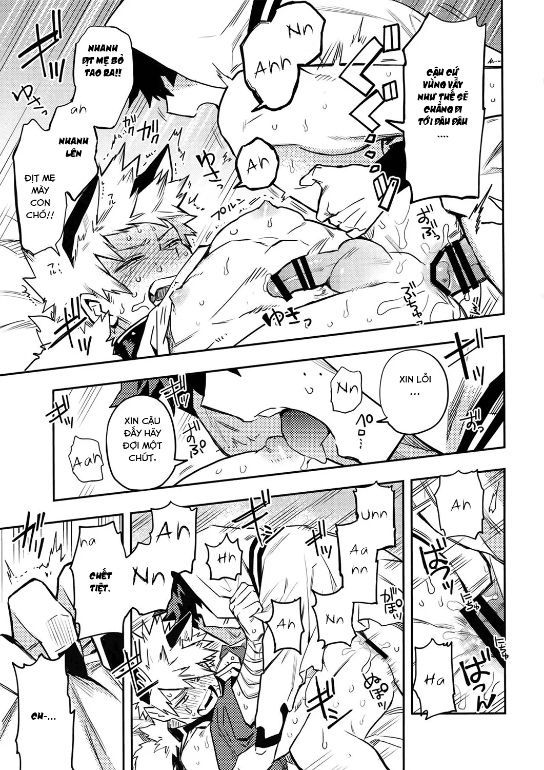 HentaiVN.net - Ảnh 13 - SEE YOU IN NIGHTMARE - Chap 1