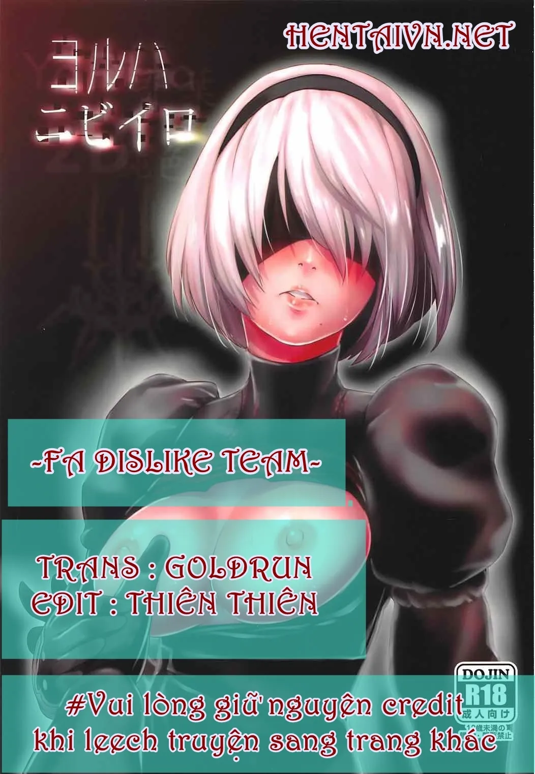 HentaiVN.net - Ảnh 1 - YoRHa 2B-iro (NieR:Automata) - Chap 1