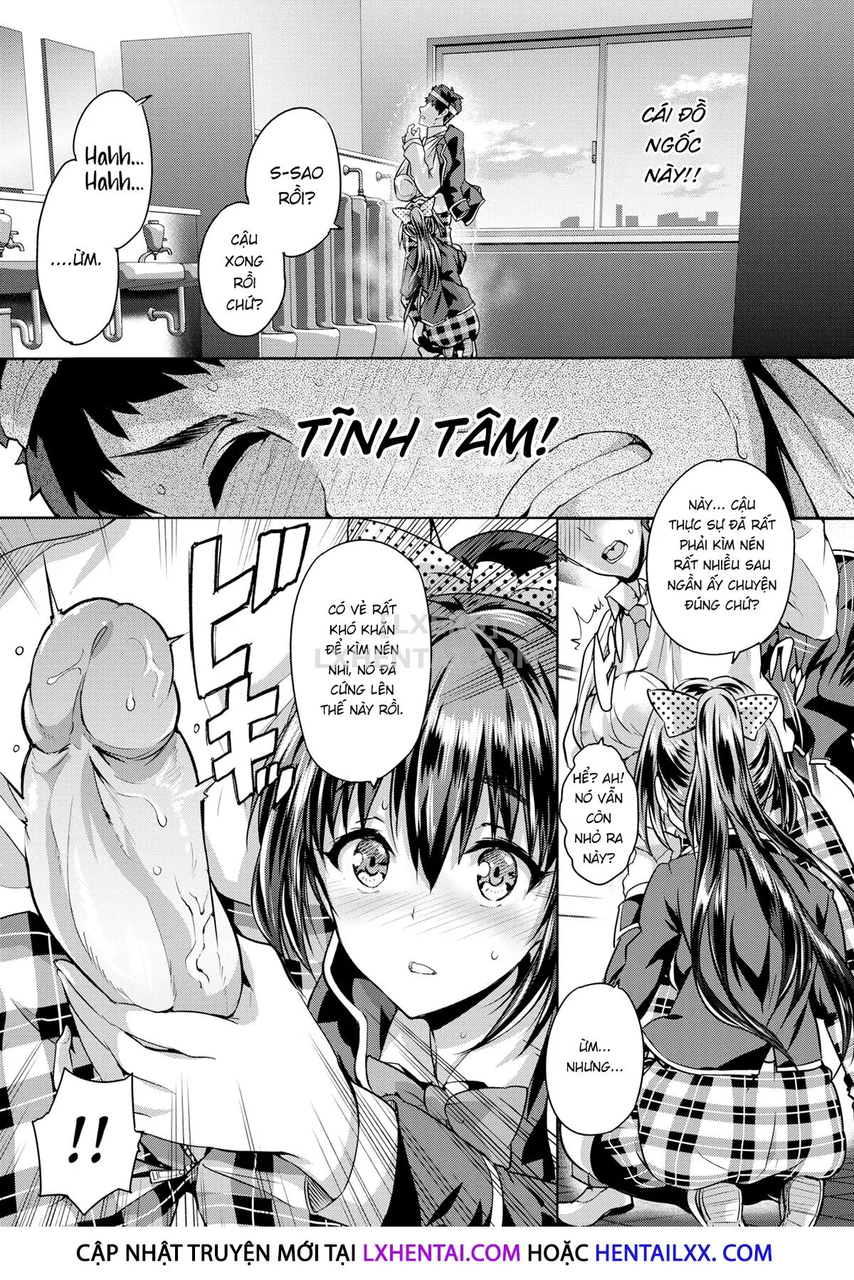 HentaiVN.net - Ảnh 8 - Honest Lips [Comic Bavel 2017-04] - Chap 1