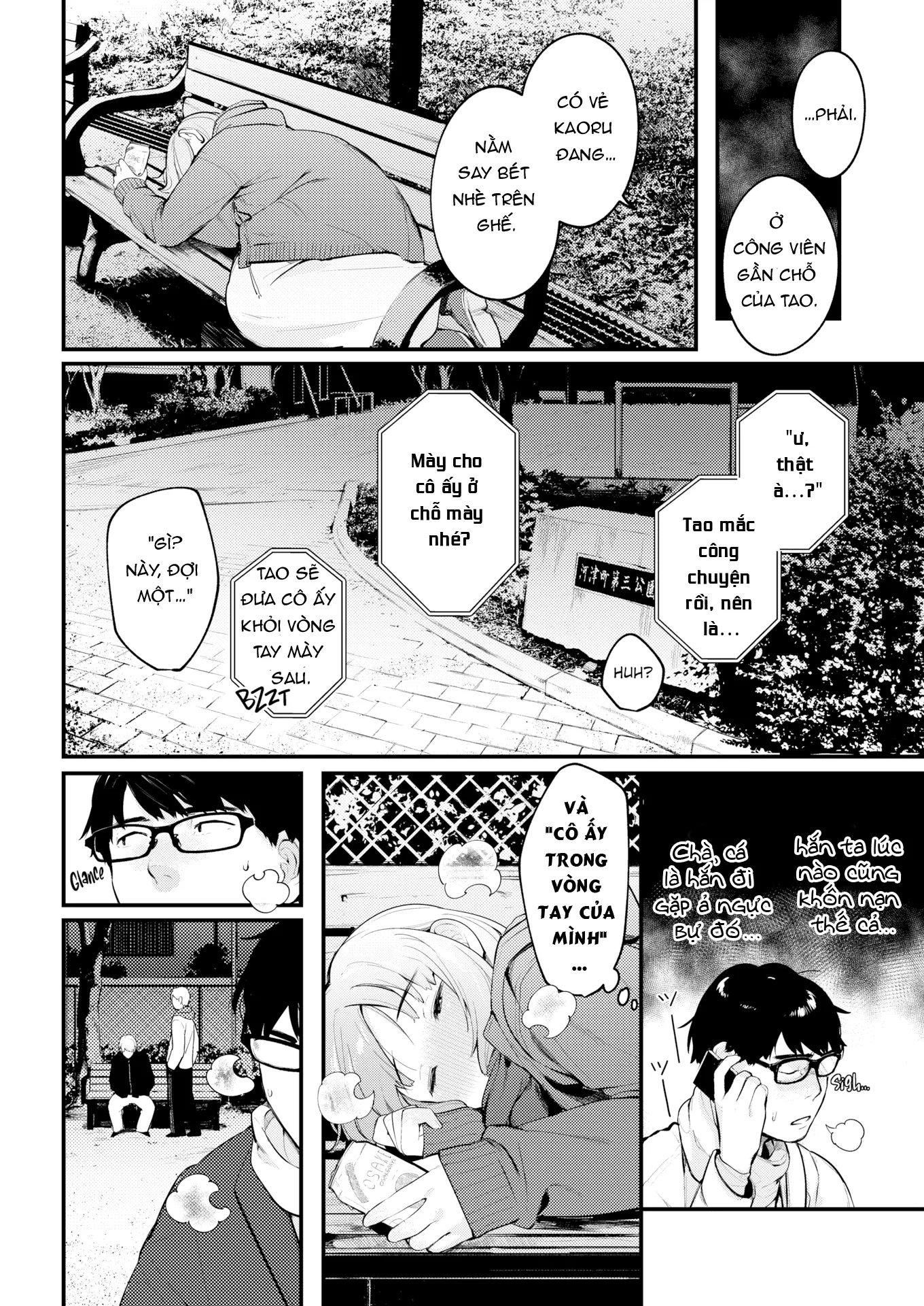 HentaiVN.net - Ảnh 3 - Lucky Find [Comic Kairakuten 2020-01] - Chap 1