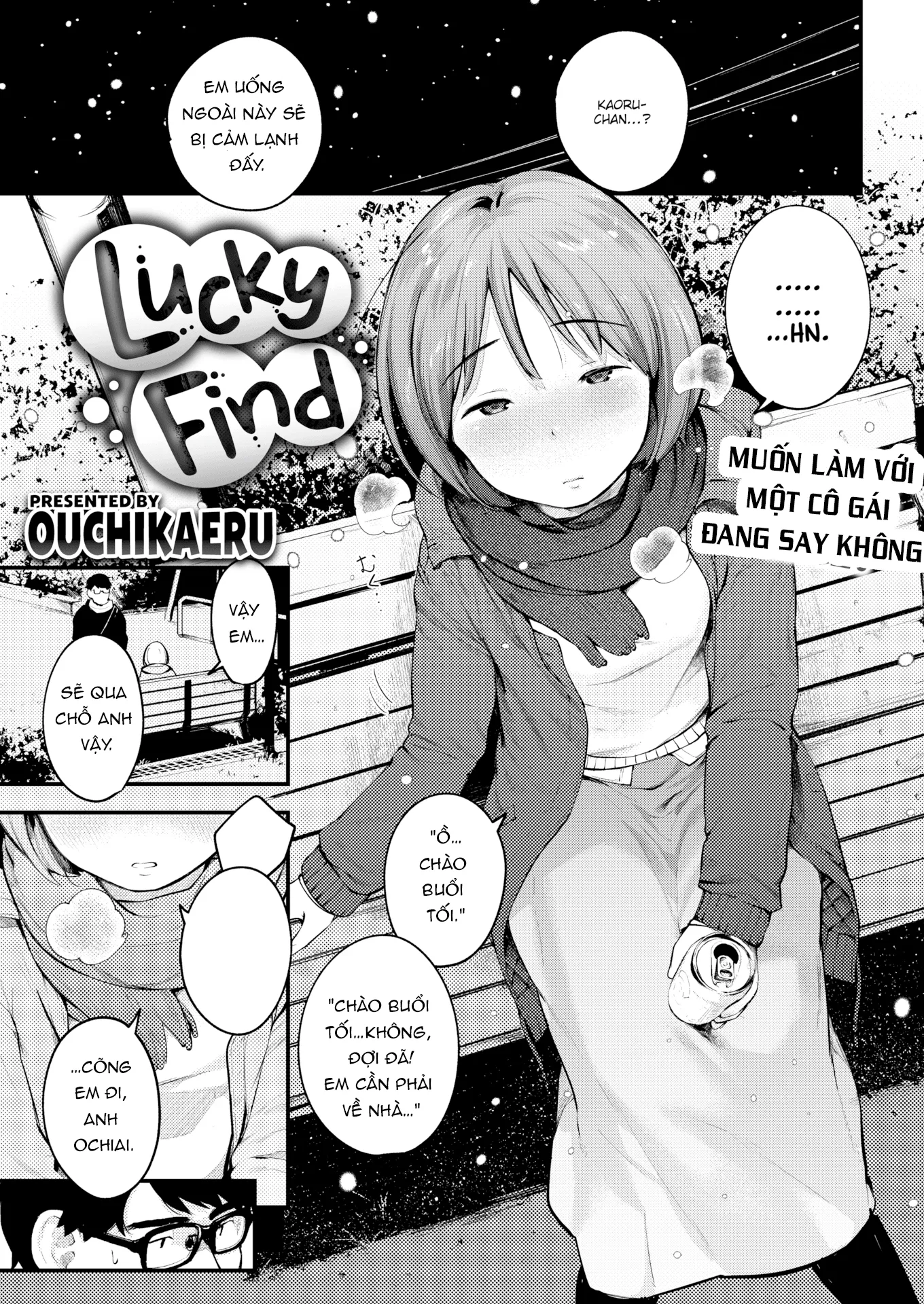 HentaiVN.net - Ảnh 4 - Lucky Find [Comic Kairakuten 2020-01] - Chap 1