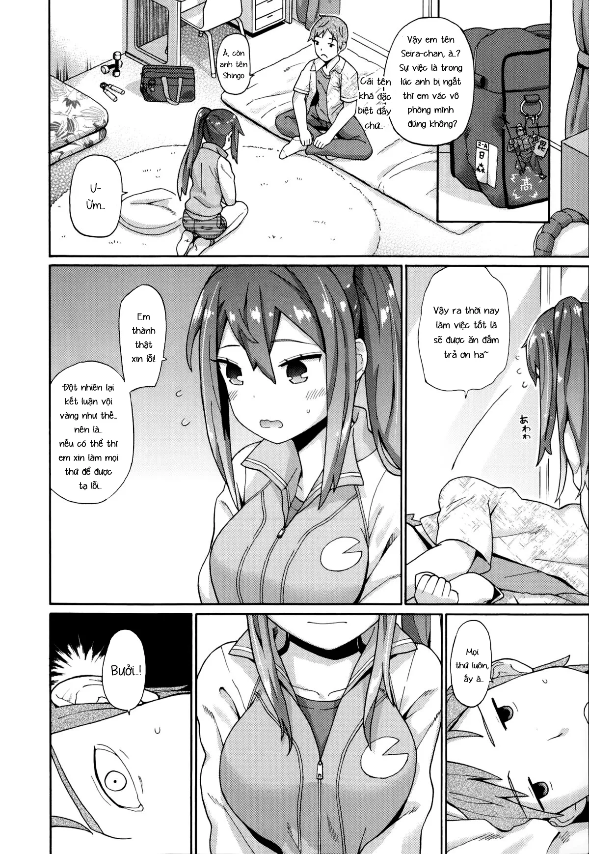 HentaiVN.net - Ảnh 4 - Knockout! [Nốc Ao!] - Chap 1