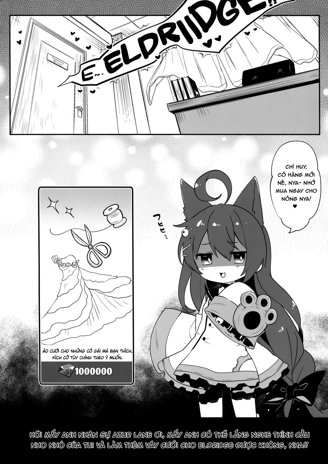 HentaiVN.net - Ảnh 21 - Eld Marriage (Azur Lane) [えるどマリッジ (アズールレーン)] - Chap 1