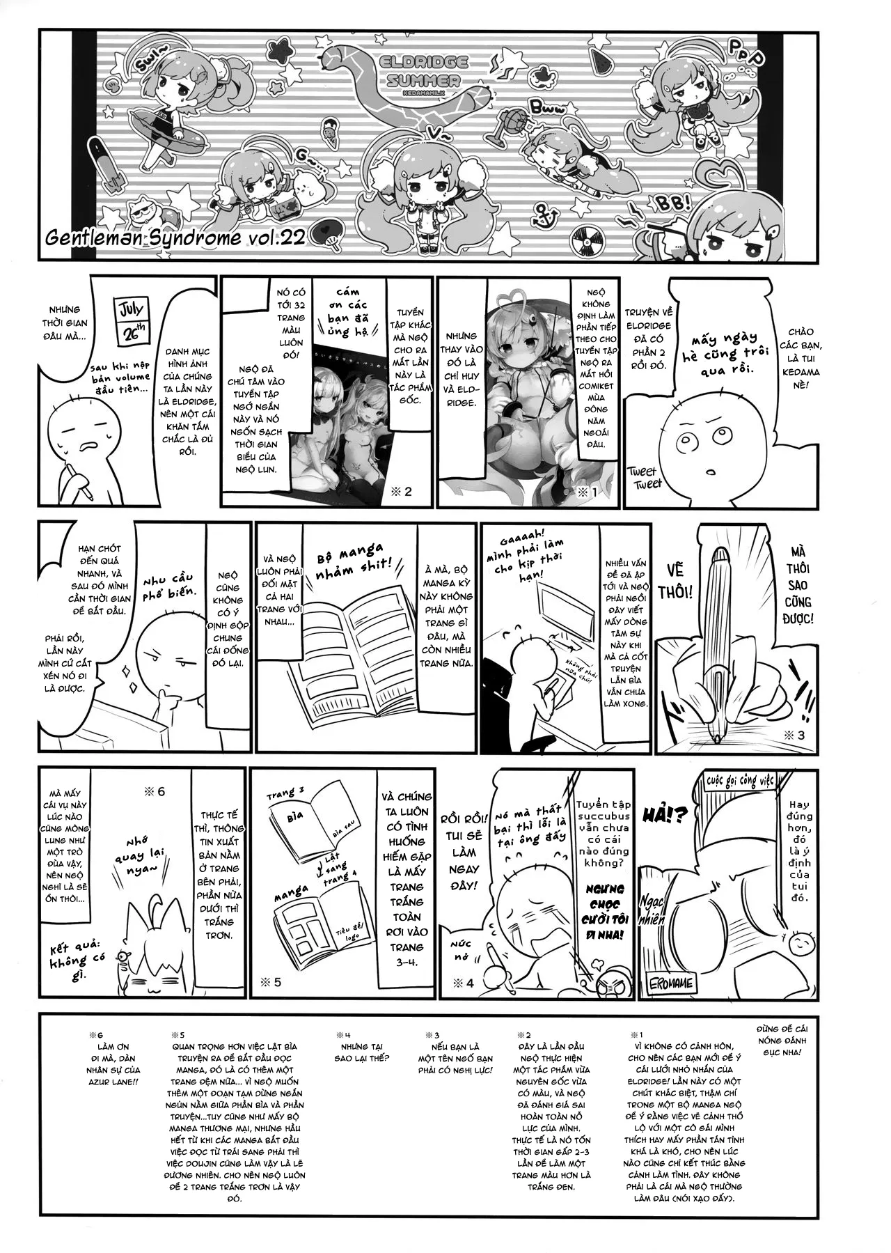 HentaiVN.net - Ảnh 22 - Eld Marriage (Azur Lane) [えるどマリッジ (アズールレーン)] - Chap 1