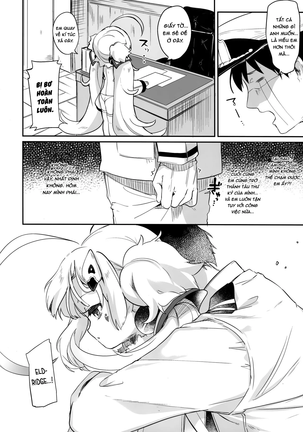 HentaiVN.net - Ảnh 7 - Eld Marriage (Azur Lane) [えるどマリッジ (アズールレーン)] - Chap 1