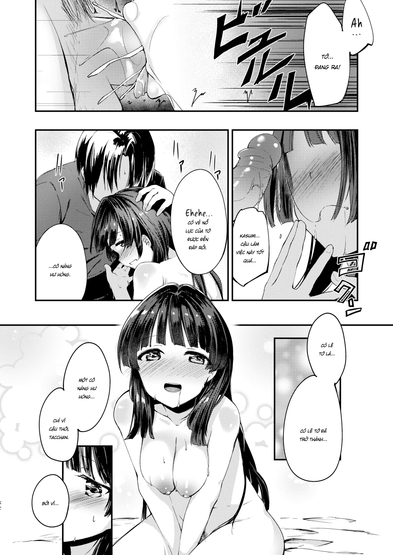 HentaiVN.net - Ảnh 15 - Thanh Xuân Của Hai Ta - Chap 1
