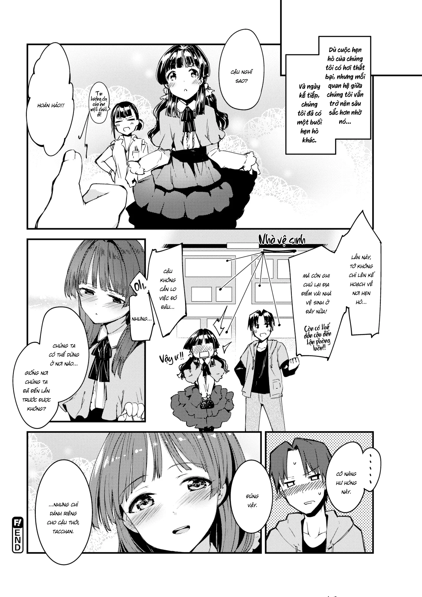 HentaiVN.net - Ảnh 22 - Thanh Xuân Của Hai Ta - Chap 1