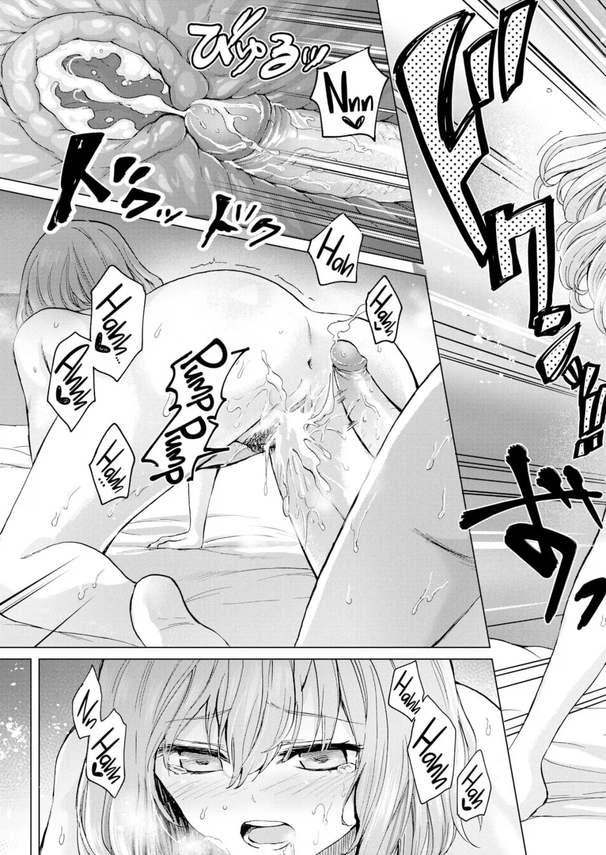 HentaiVN.net - Ảnh 20 - Love Heaven Future - Chap 1