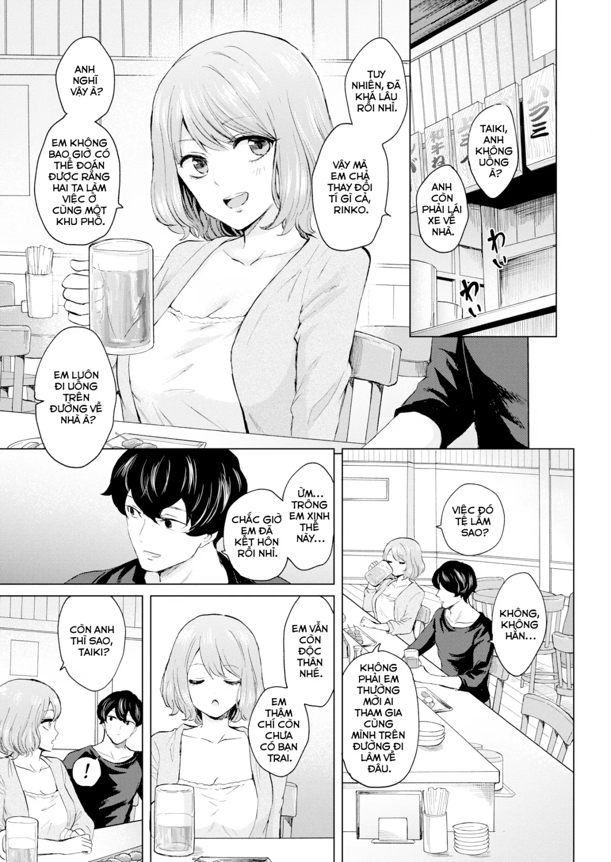 HentaiVN.net - Ảnh 4 - Love Heaven Future - Chap 1