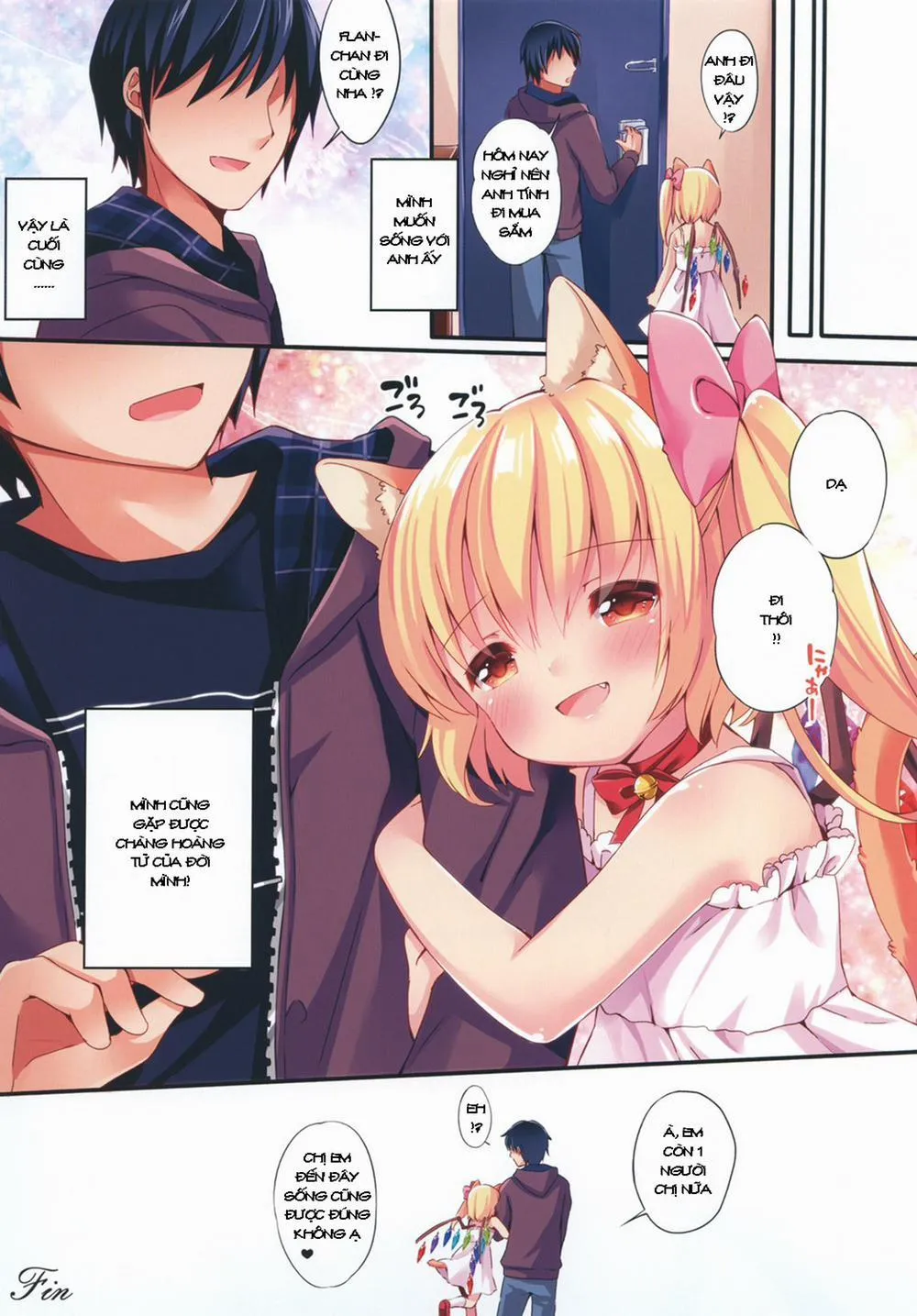 HentaiVN.net - Ảnh 15 - [Loli] Funyan no Koto Hirotteyo! 3 (Touhou Project) - Chap 1
