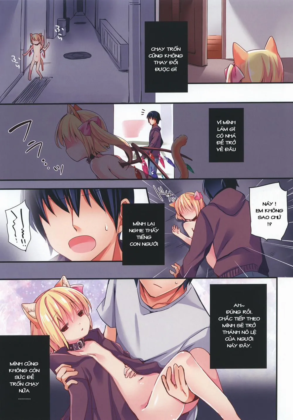 HentaiVN.net - Ảnh 4 - [Loli] Funyan no Koto Hirotteyo! 3 (Touhou Project) - Chap 1