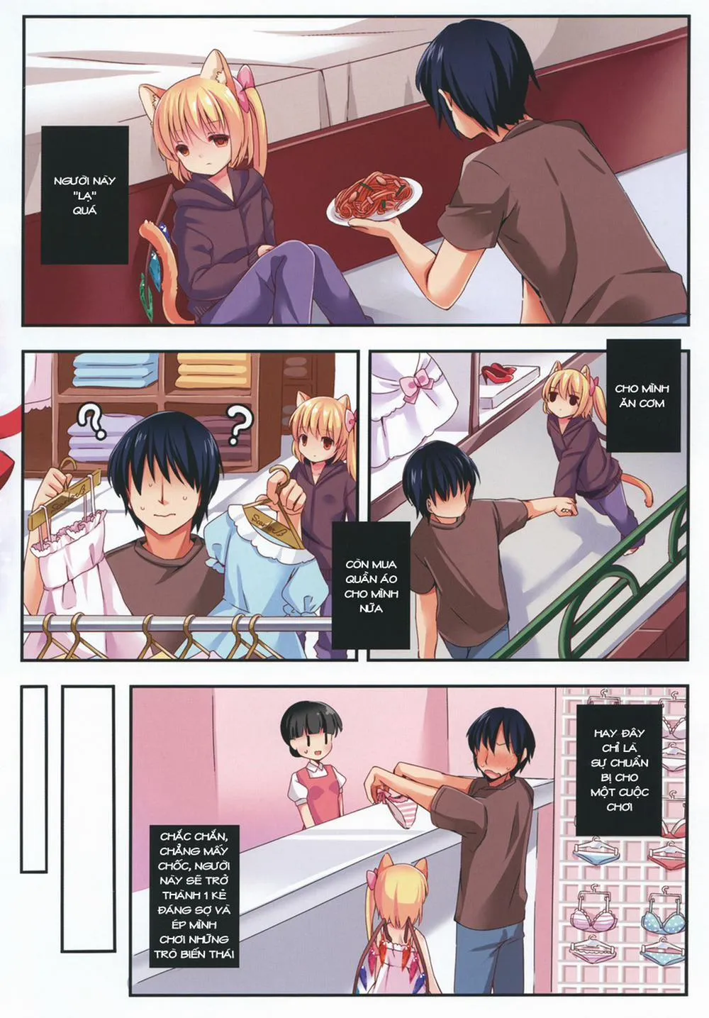 HentaiVN.net - Ảnh 5 - [Loli] Funyan no Koto Hirotteyo! 3 (Touhou Project) - Chap 1