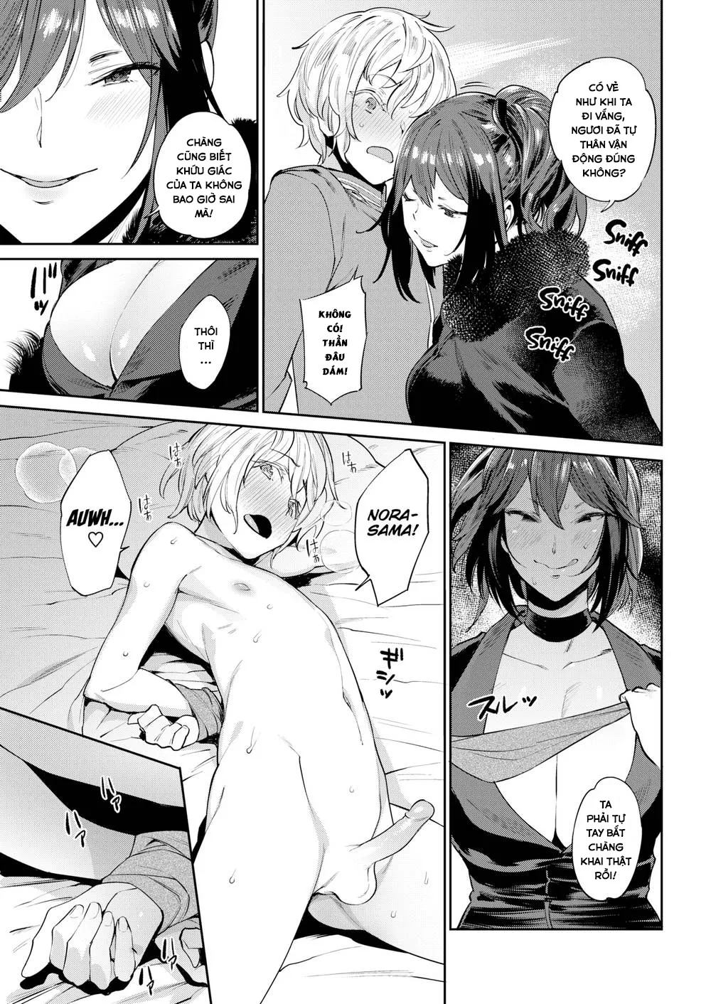 HentaiVN.net - Ảnh 6 - Vì Sao Lại Nghỉ Phép! [Holidays Are For Hobbies] - Chap 1