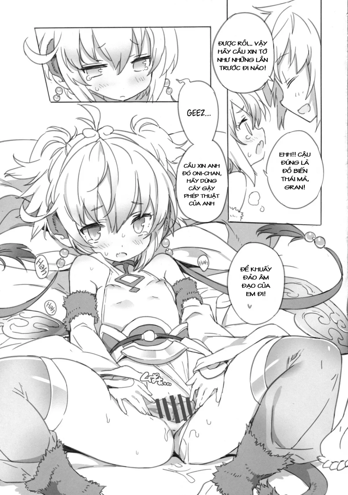 HentaiVN.net - Ảnh 7 - EnGi (Granblue Fantasy) - Chap 1