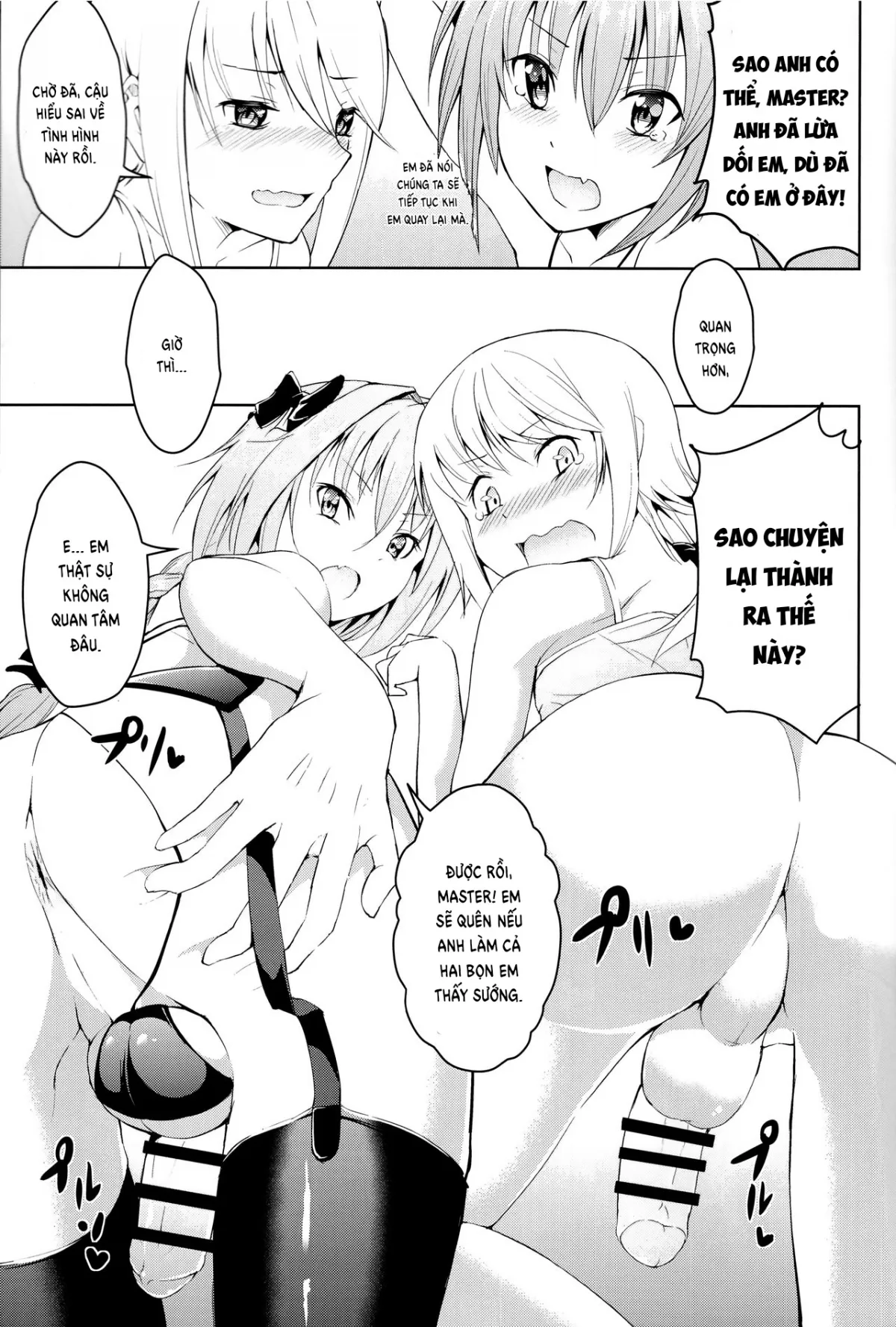 HentaiVN.net - Ảnh 10 - Kikan Gentei France Otokonoko Pickup - Chap 1