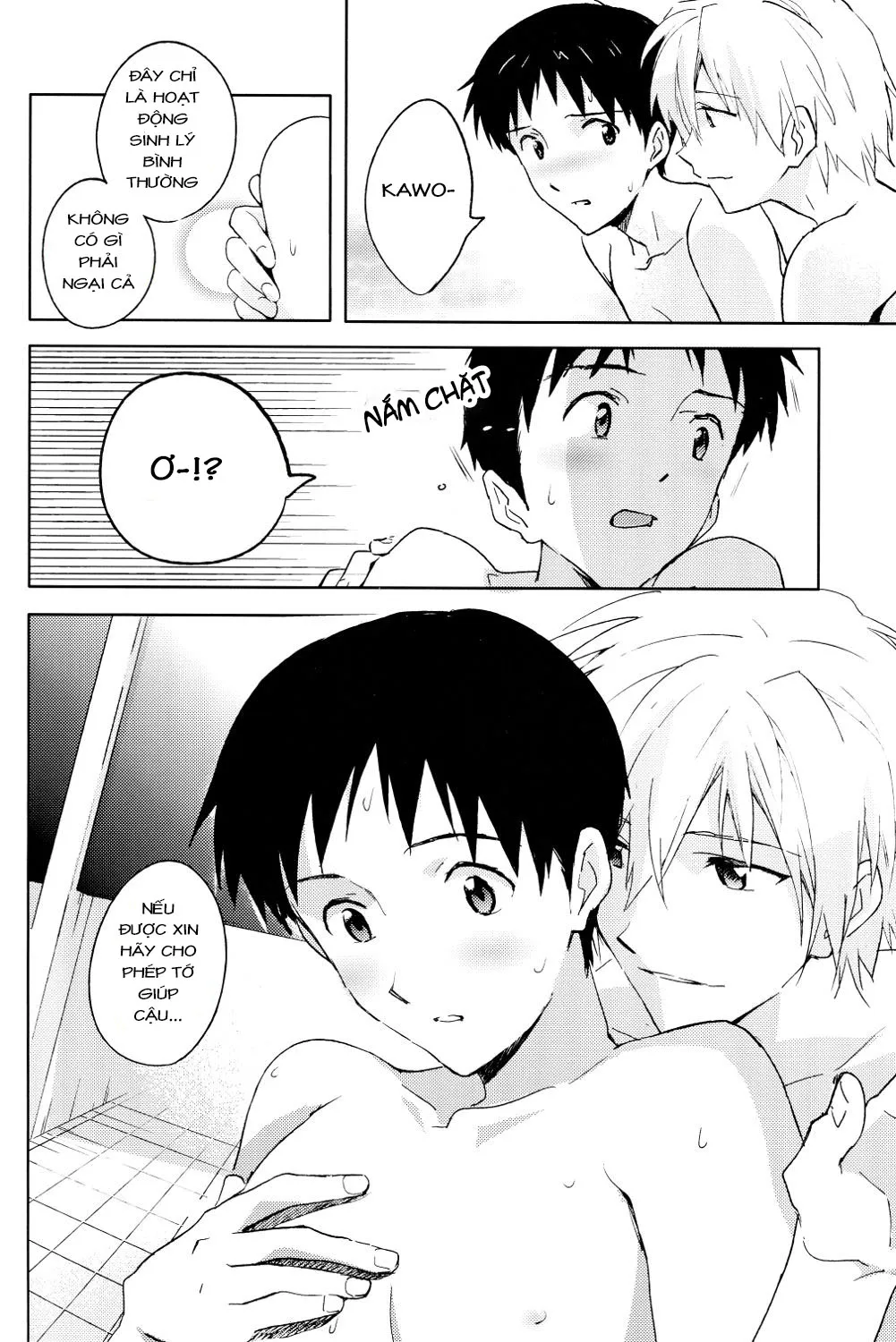 HentaiVN.net - Ảnh 17 - Fly me to the moon (Neon Genesis Evangelion) - Chap 1