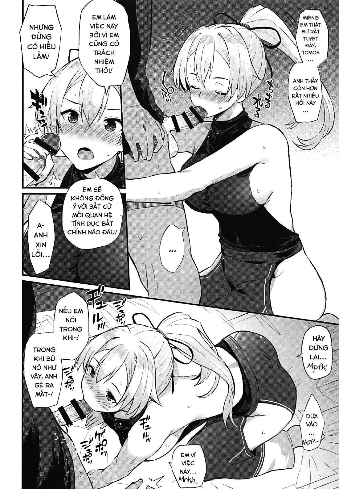 HentaiVN.net - Ảnh 10 - Omoe Jigoku [御萌地獄] - Chap 1