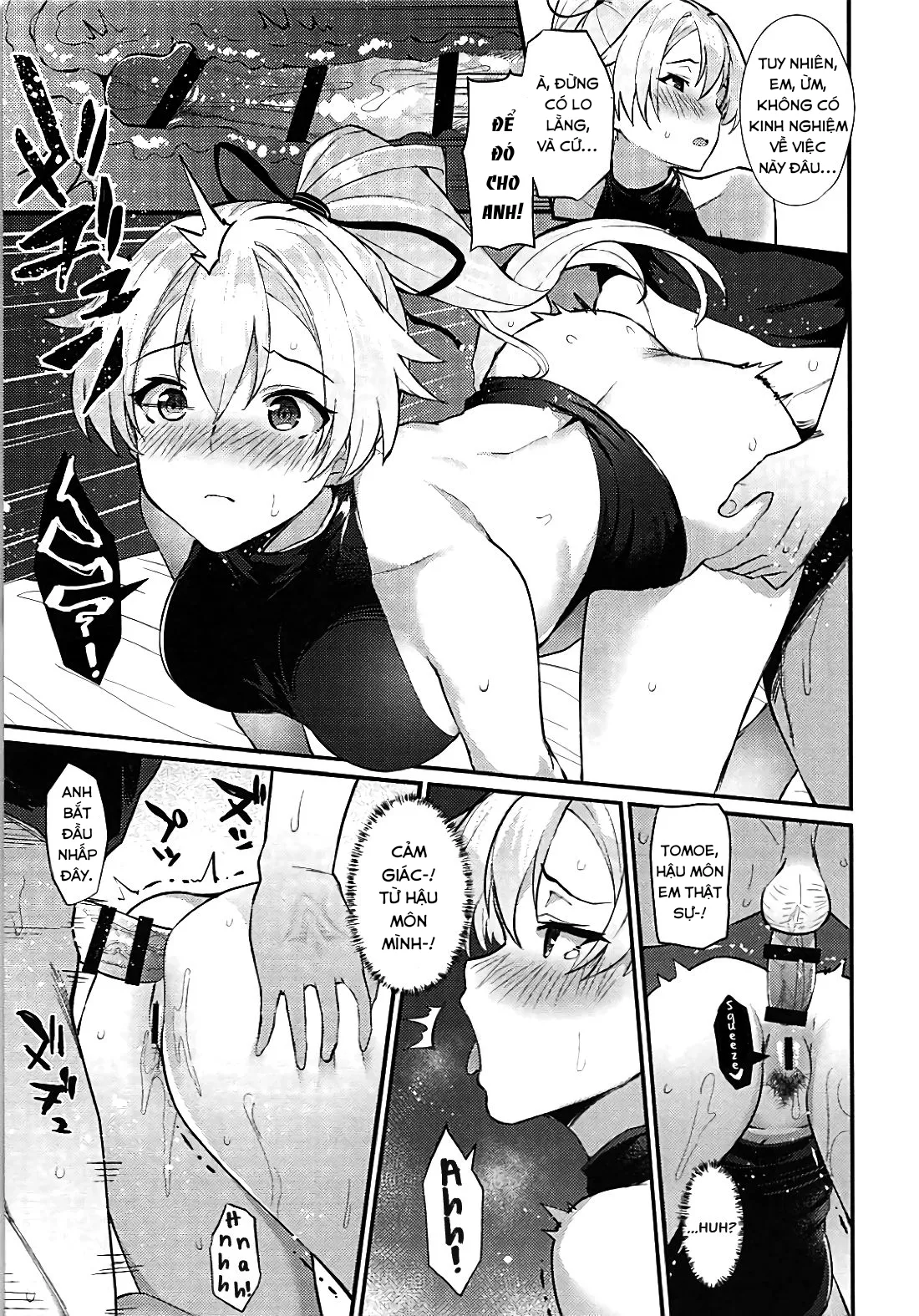 HentaiVN.net - Ảnh 13 - Omoe Jigoku [御萌地獄] - Chap 1