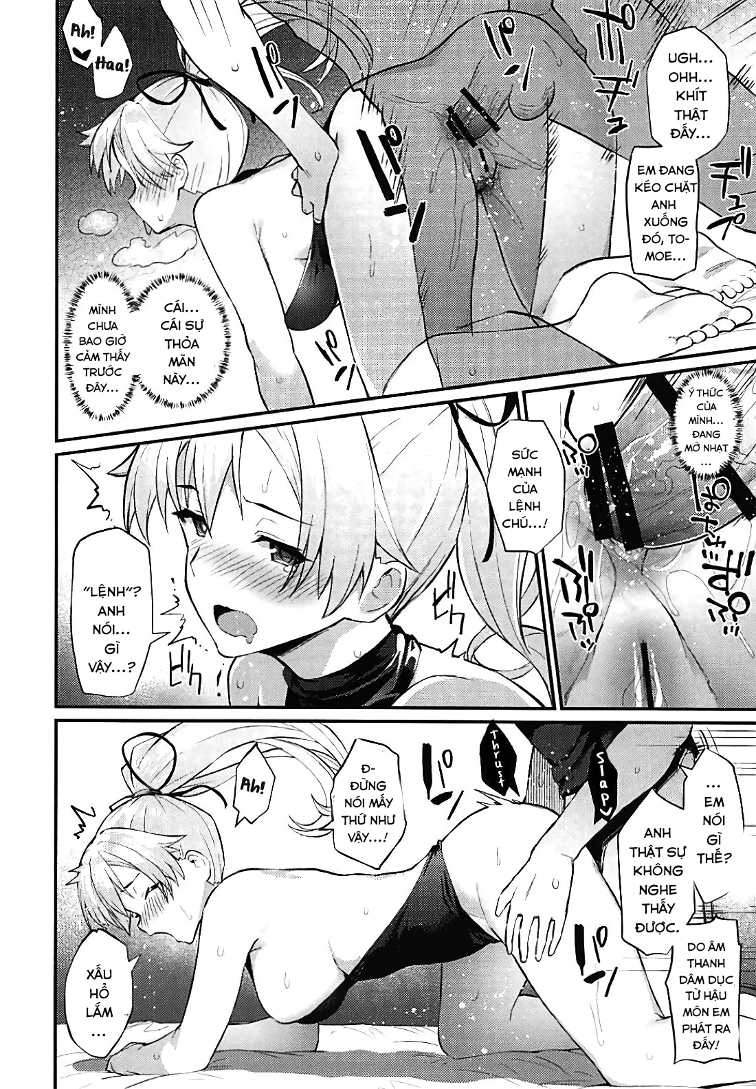 HentaiVN.net - Ảnh 14 - Omoe Jigoku [御萌地獄] - Chap 1