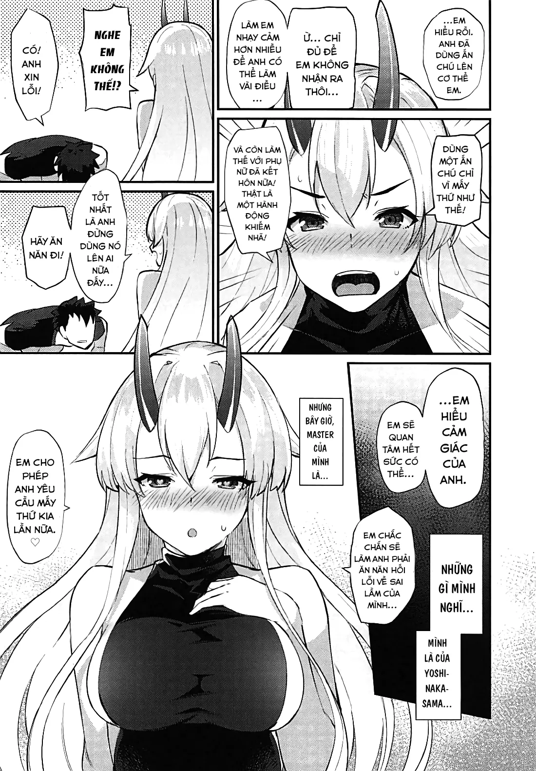 HentaiVN.net - Ảnh 20 - Omoe Jigoku [御萌地獄] - Chap 1