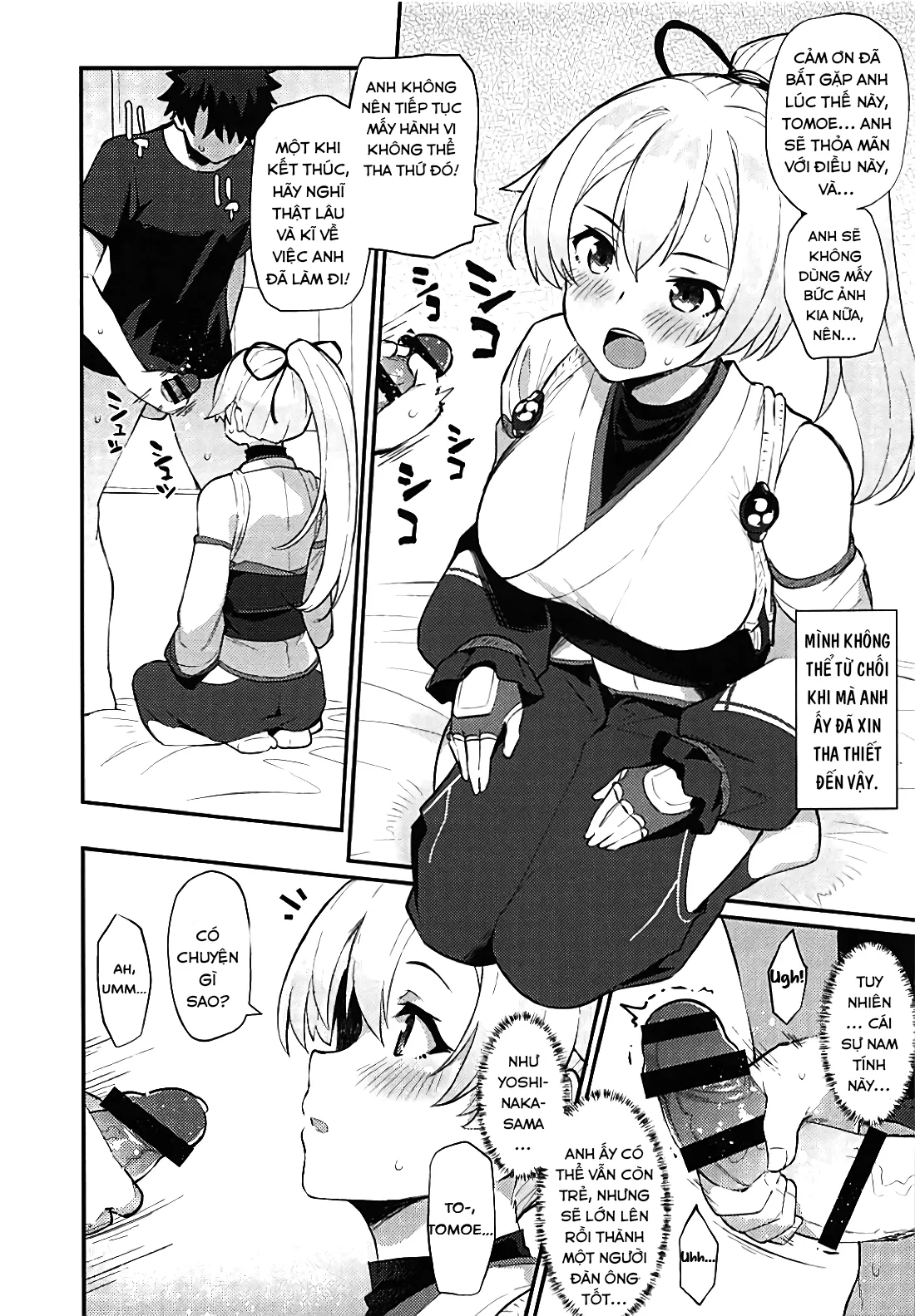 HentaiVN.net - Ảnh 5 - Omoe Jigoku [御萌地獄] - Chap 1