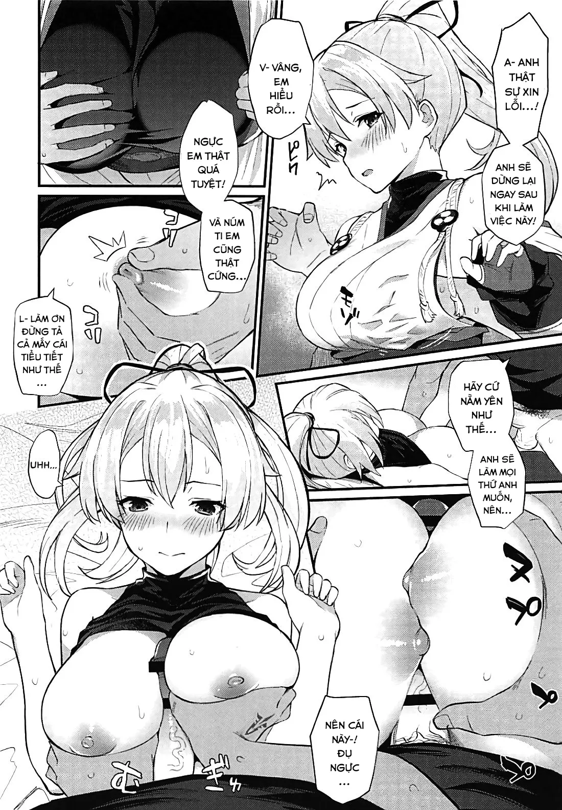 HentaiVN.net - Ảnh 8 - Omoe Jigoku [御萌地獄] - Chap 1
