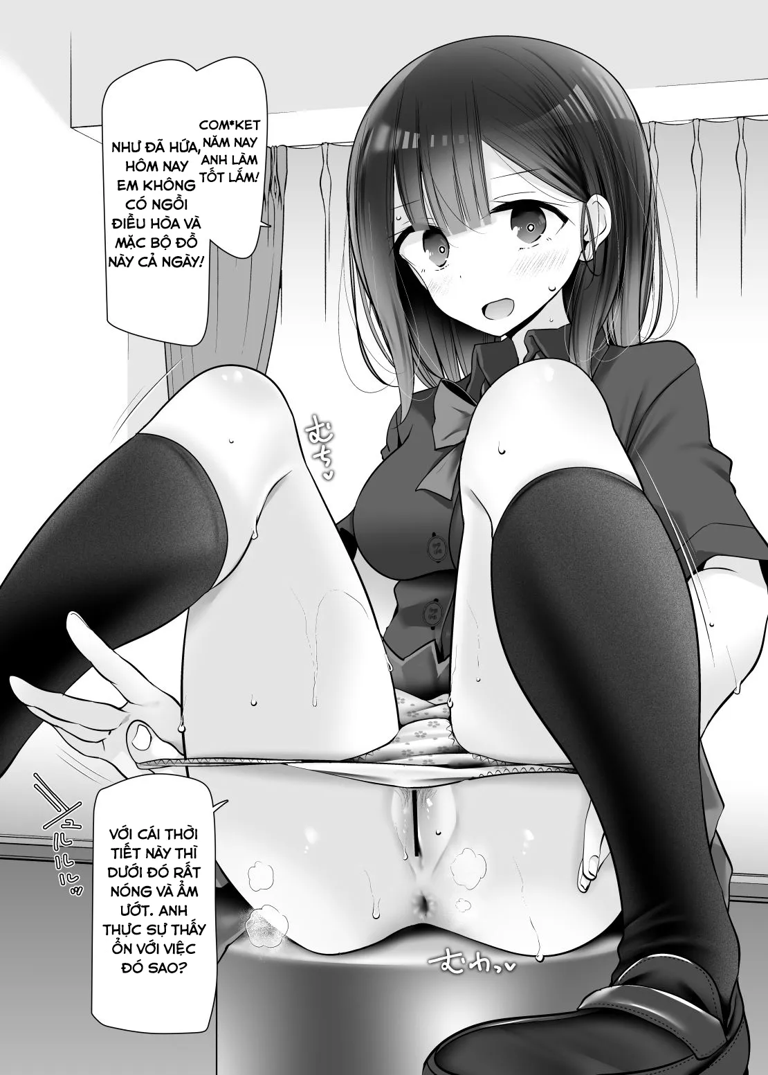HentaiVN.net - Ảnh 3 - C96 NatsuComi no Ashikoki Bon - Chap 1