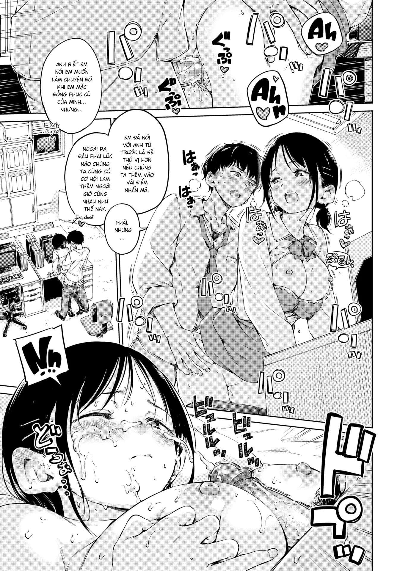 HentaiVN.net - Ảnh 10 - Vượt qua [Over] - Chap 1
